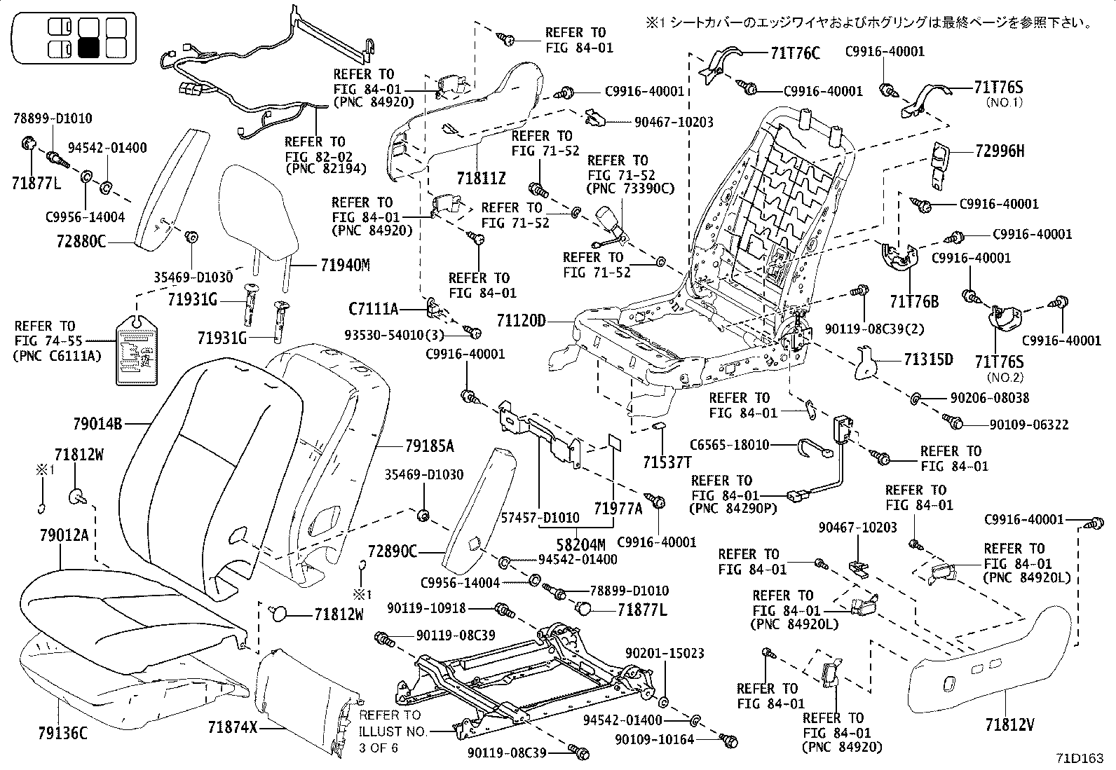79103-28401 Toyota Reference Part product image