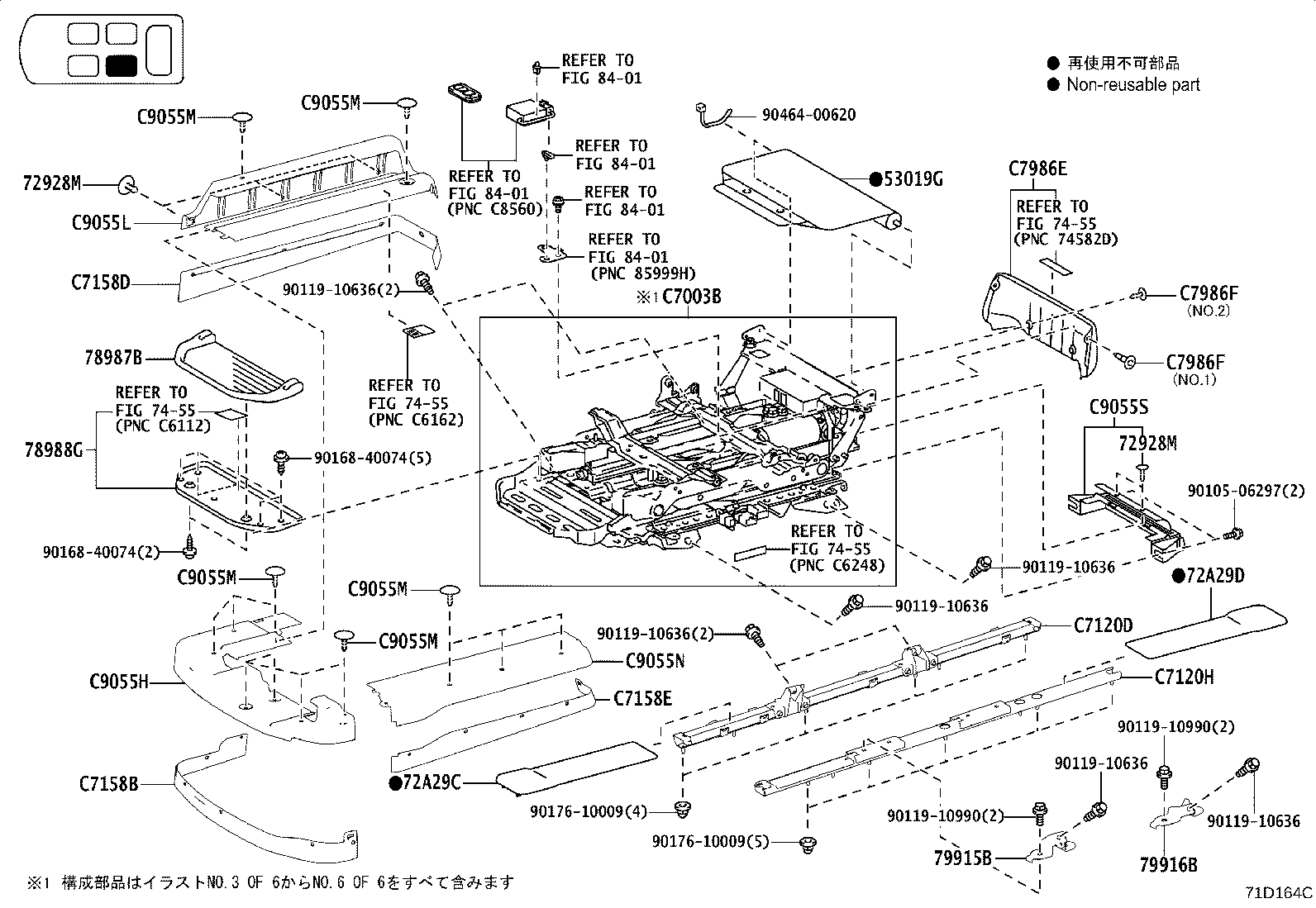 79103-28401 Toyota Reference Part product image