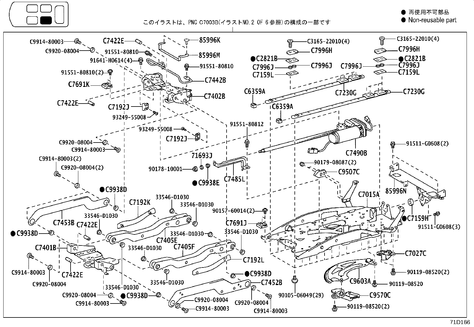 79103-28401 Toyota Reference Part product image