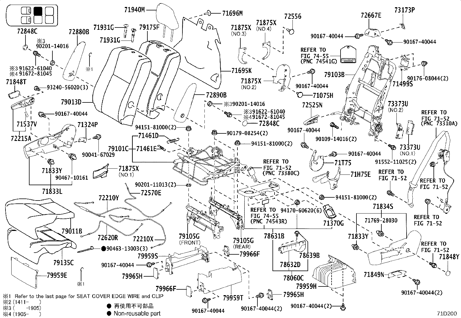 71208-28060 Toyota Reference Part product image