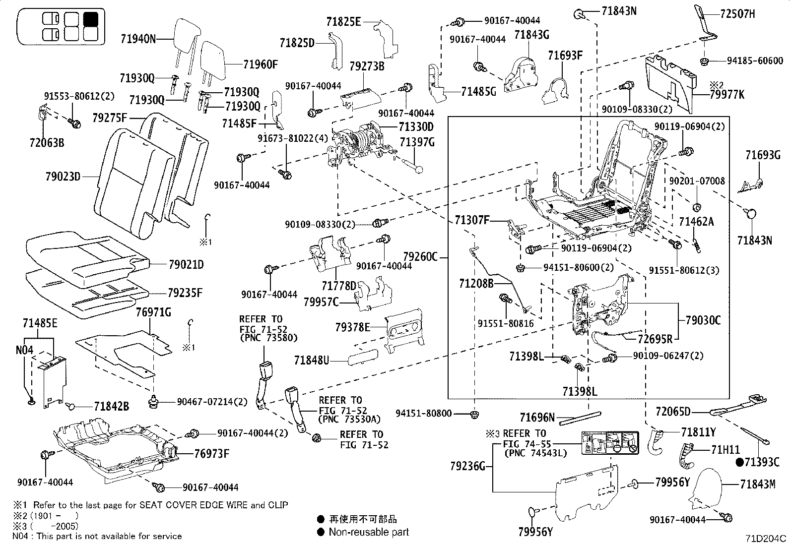 71208-28060 Toyota Reference Part product image