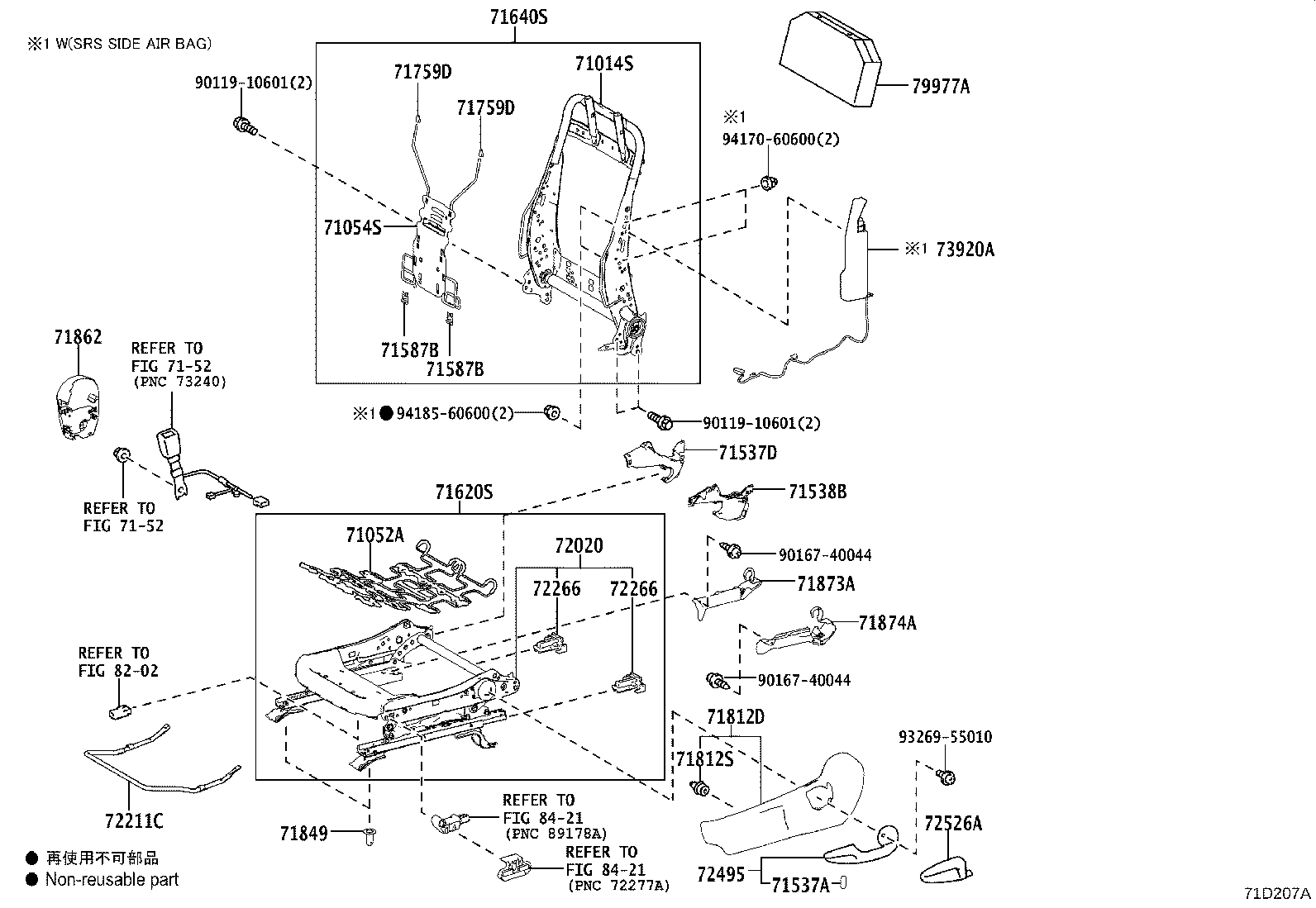Thumbnail 3 for 71073-42850-B2