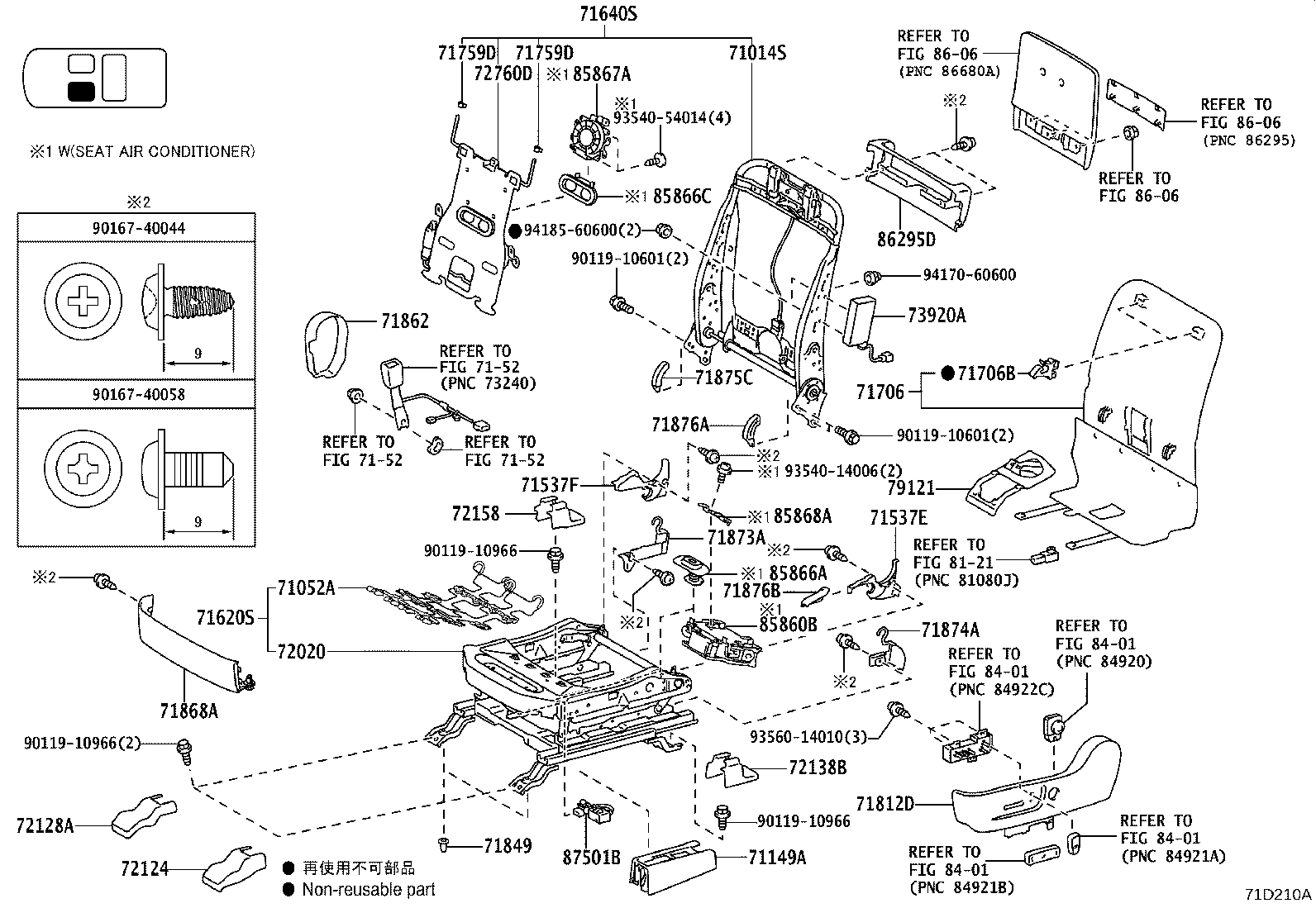 Thumbnail 2 for 71610-60562