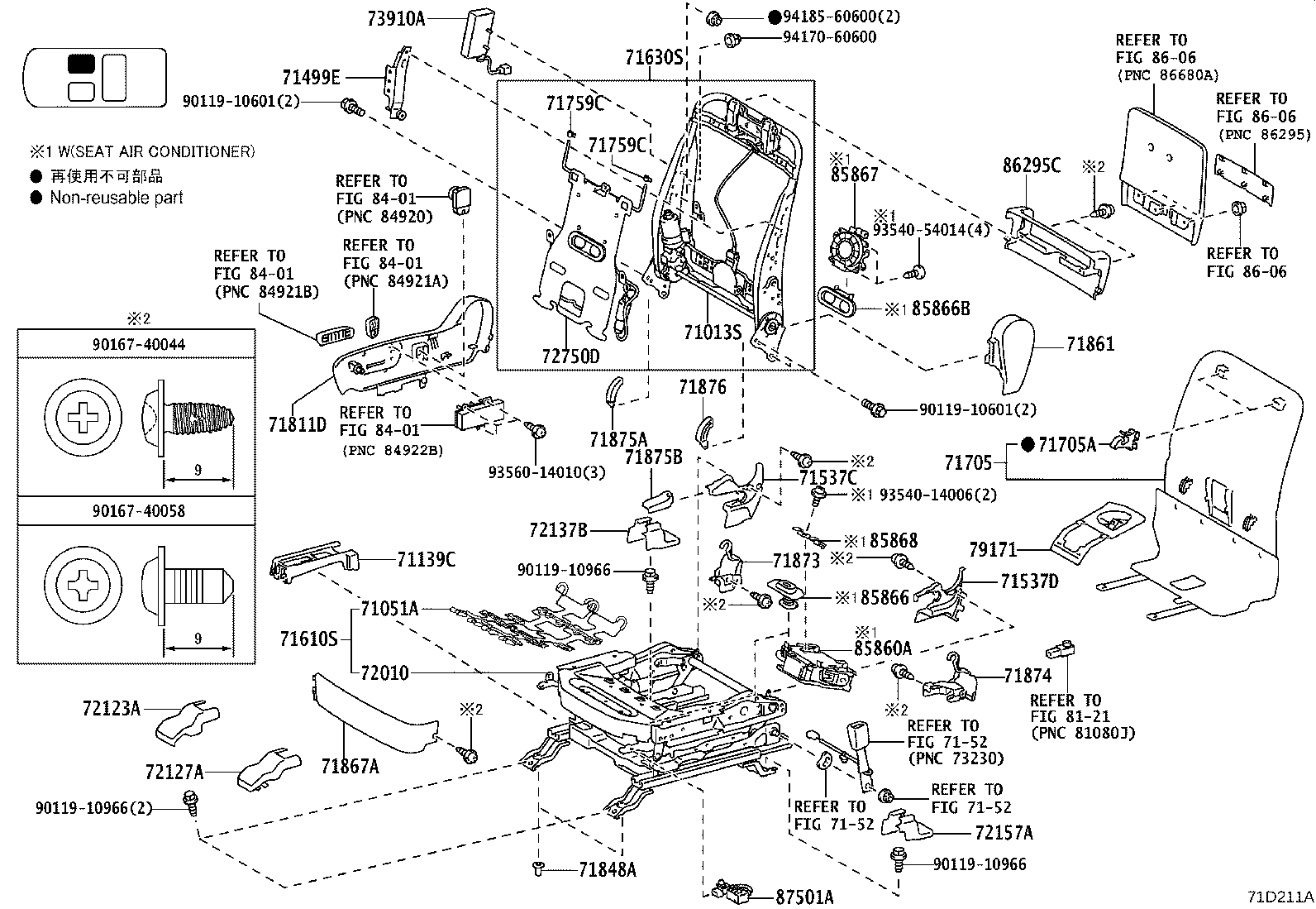 Thumbnail 4 for 71610-60562