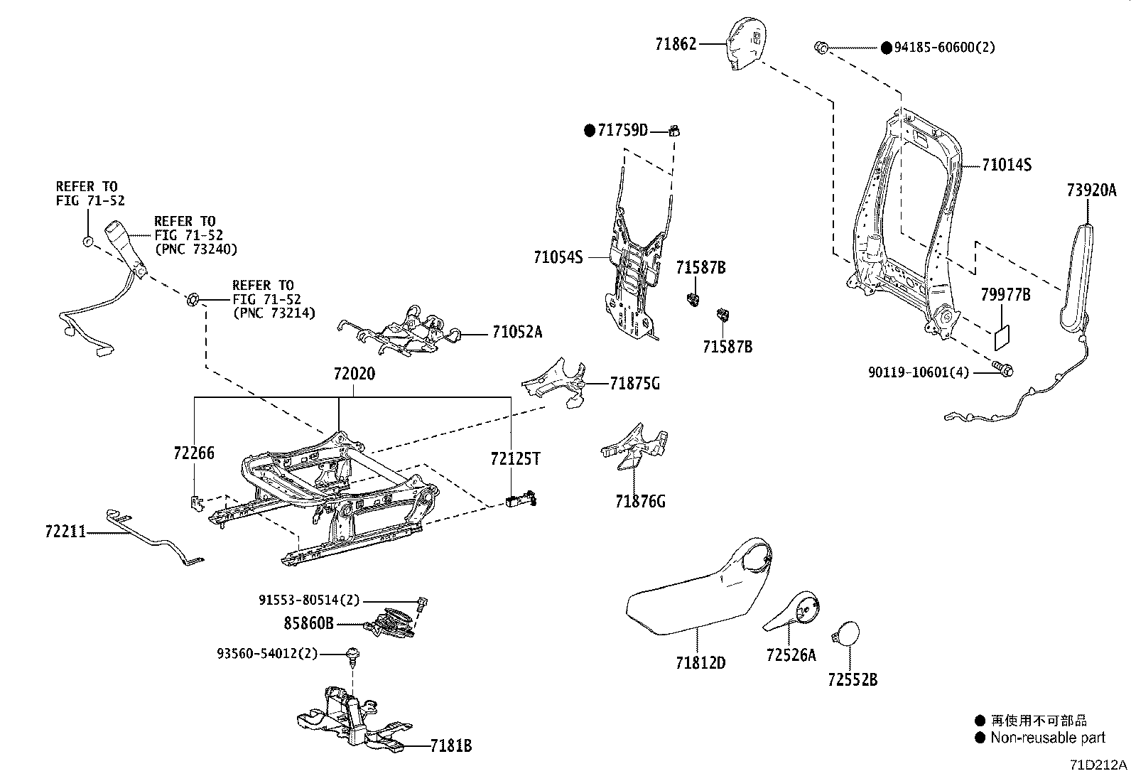 71611-42150 PAD, REAR SEAT CUSHION product image