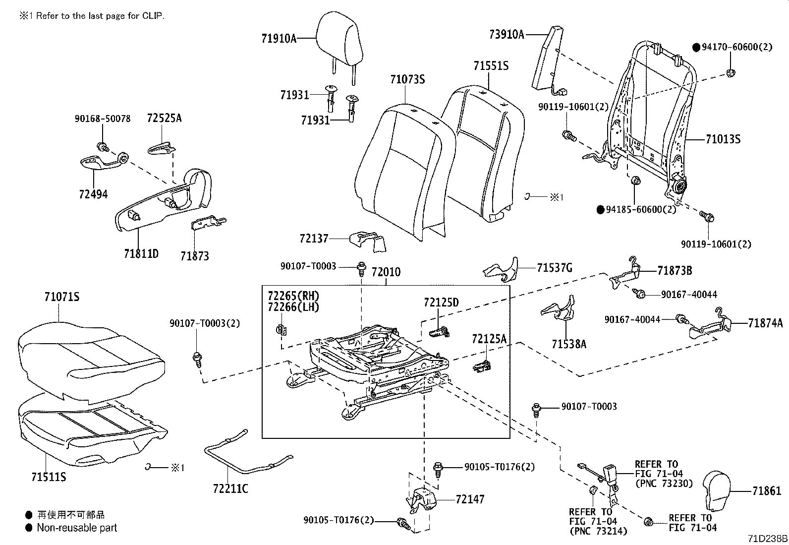 71072-0DZ70-C3 COVER, FRONT SEAT CUSHION, LH(FOR SEPARATE TYPE) product image
