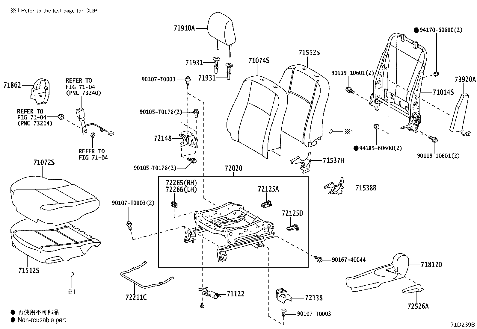 71072-0DZ70-C3 COVER, FRONT SEAT CUSHION, LH(FOR SEPARATE TYPE) product image