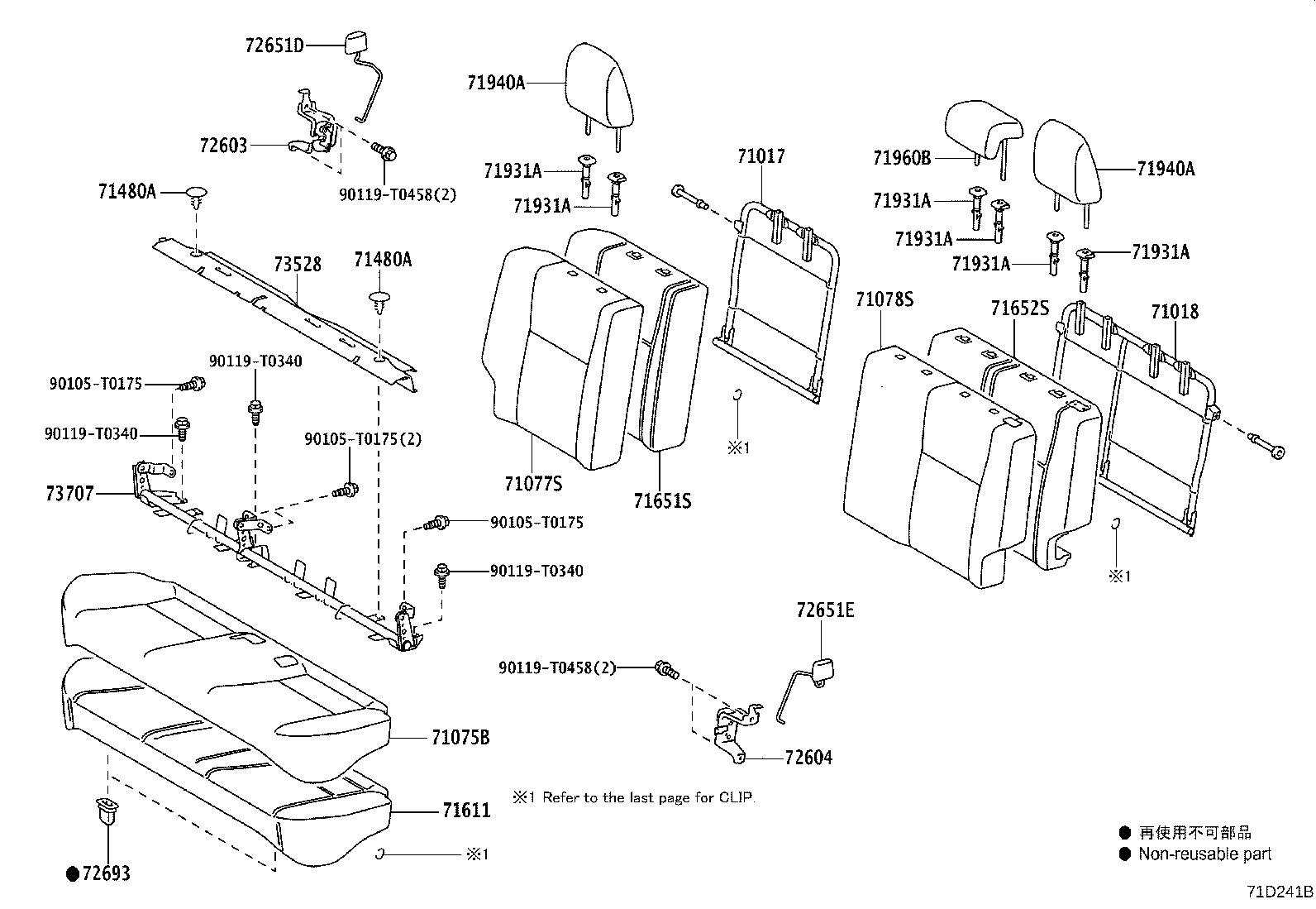 71078-0DP80-C2 COVER, REAR SEAT BACK, LH(FOR SEPARATE TYPE) product image
