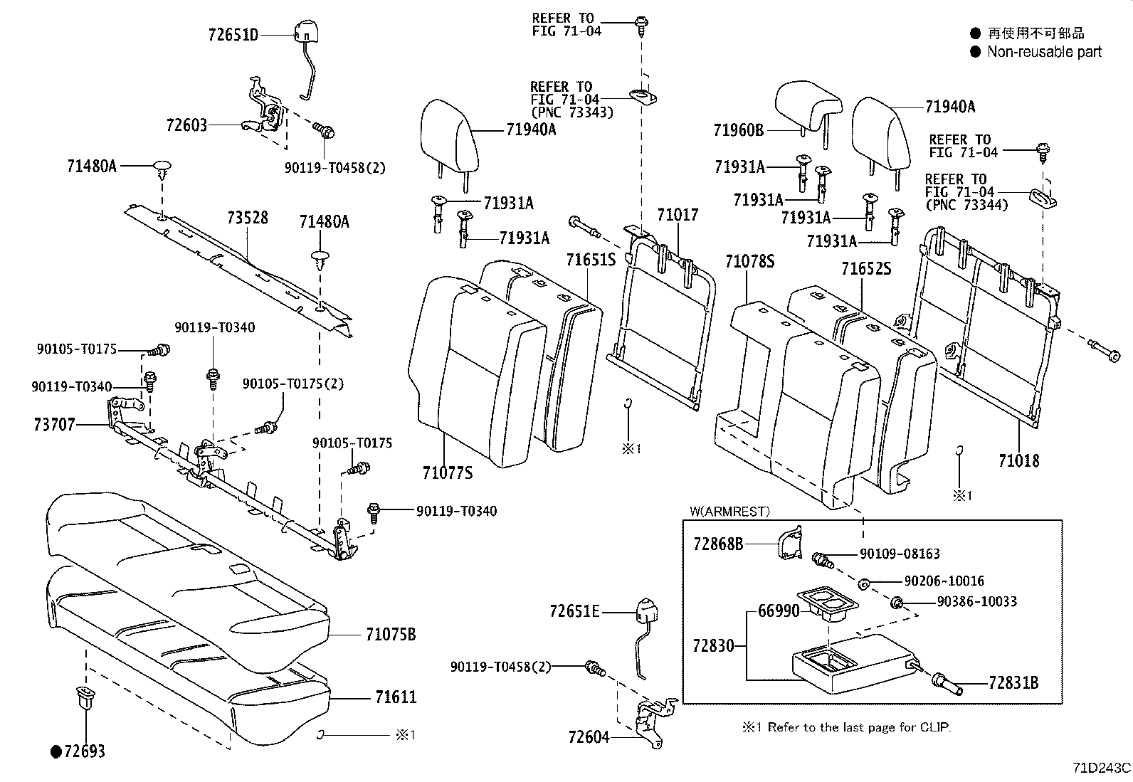 71078-0DP80-C2 COVER, REAR SEAT BACK, LH(FOR SEPARATE TYPE) product image