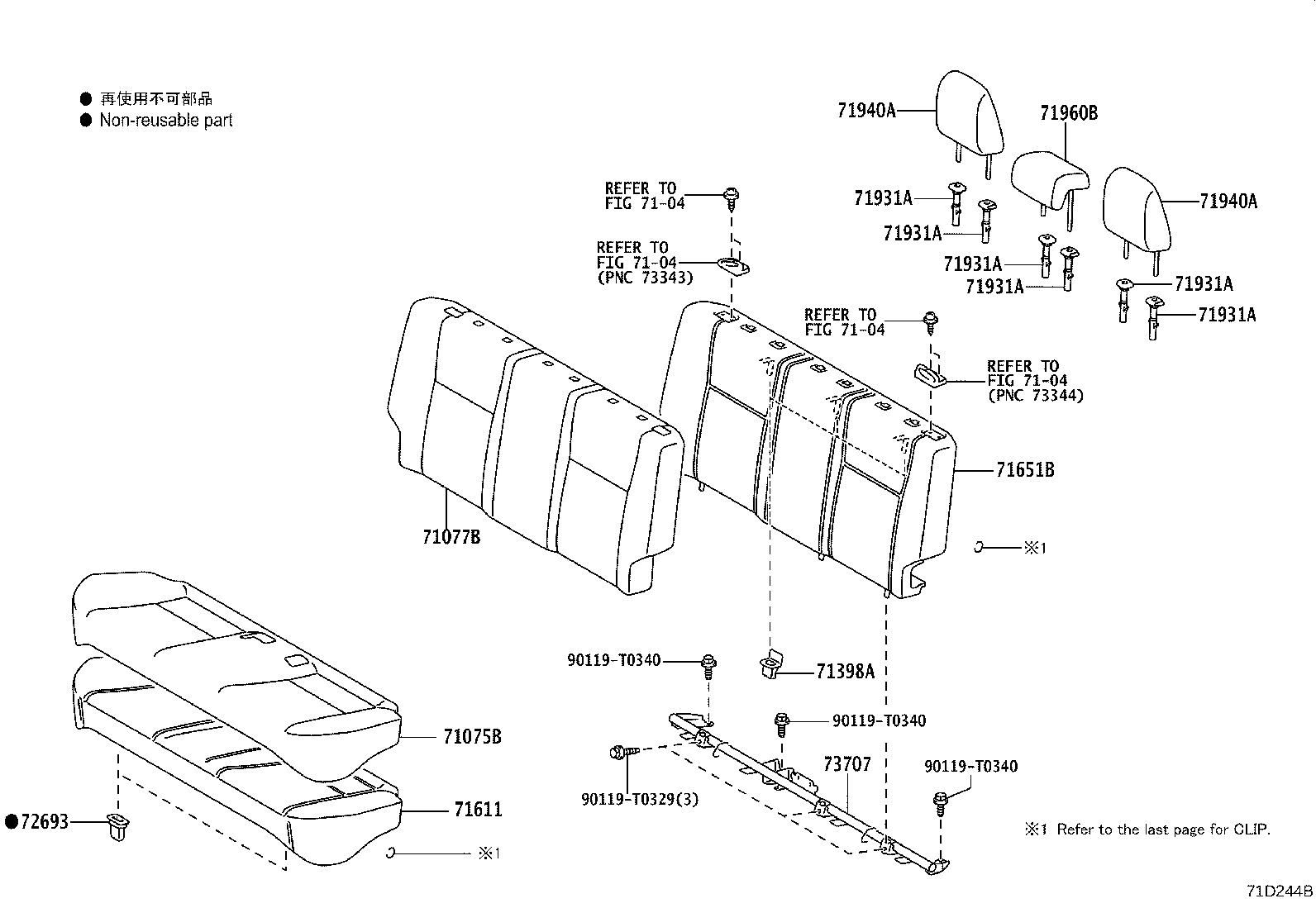 71078-0DP80-C2 COVER, REAR SEAT BACK, LH(FOR SEPARATE TYPE) product image