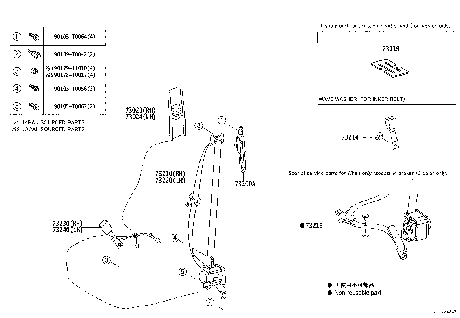 73480-0D570-C0 BELT ASSY, REAR SEAT INNER W/CENTER, LH product image