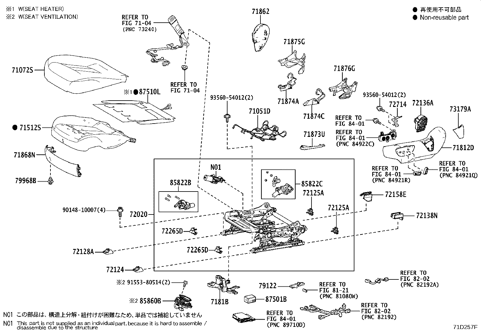 Thumbnail 2 for 71073-62120-A0