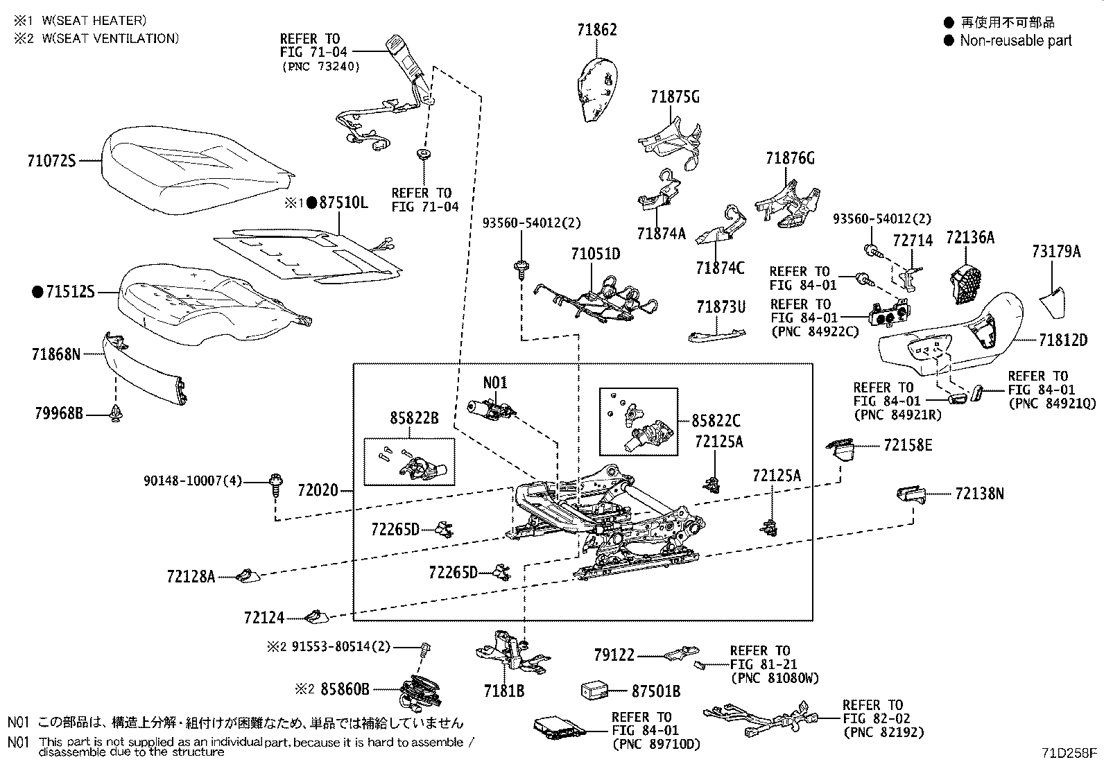 71502-30200 PAD, FRONT SEAT CUSHION, LH (FOR SEPARATE TYPE) product image
