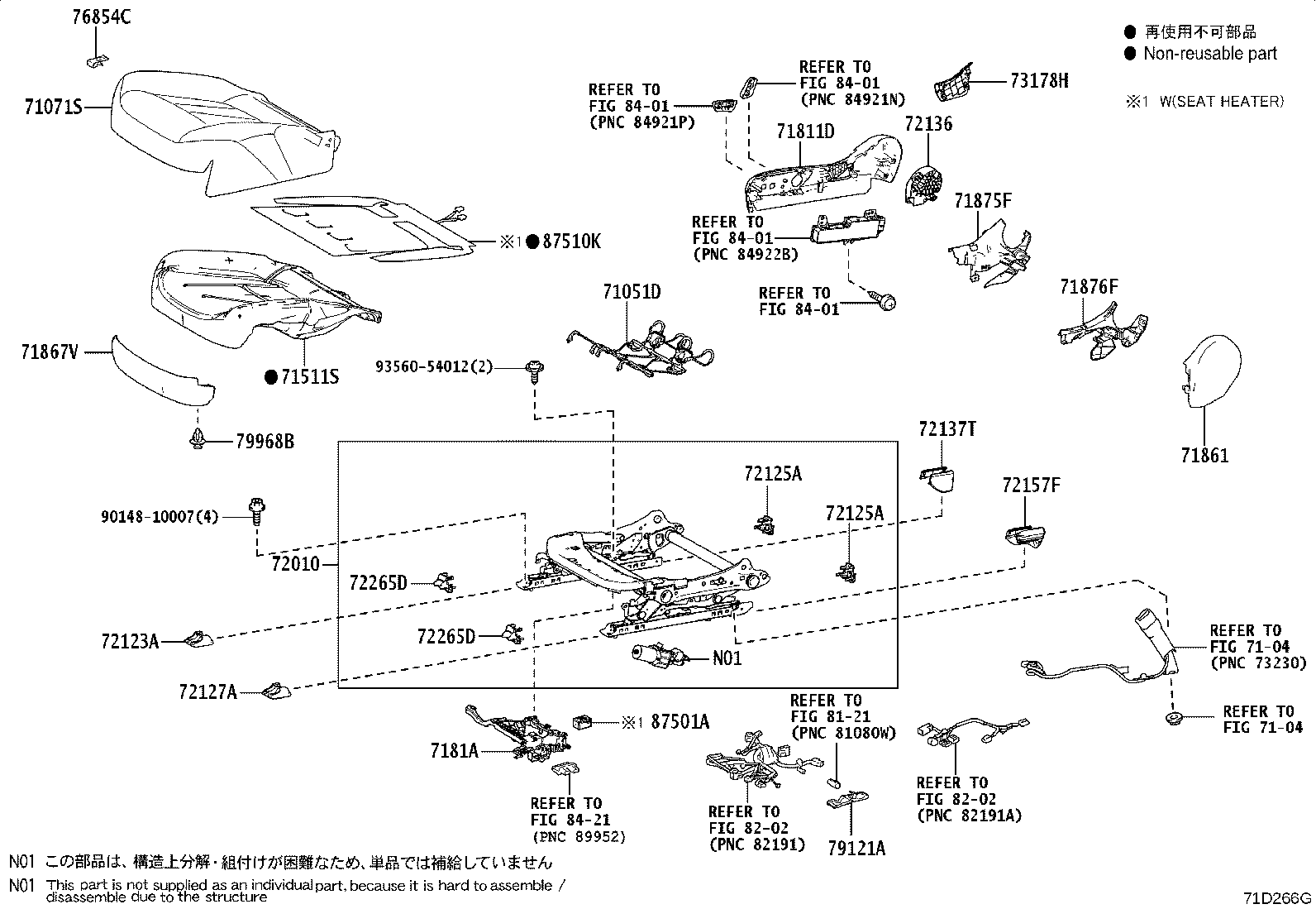 Thumbnail 4 for 71073-62120-A0