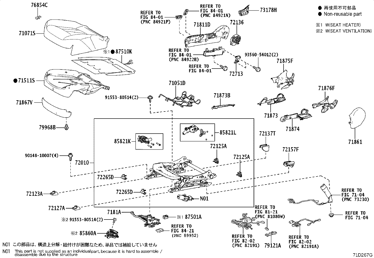 Thumbnail 5 for 71073-62120-A0