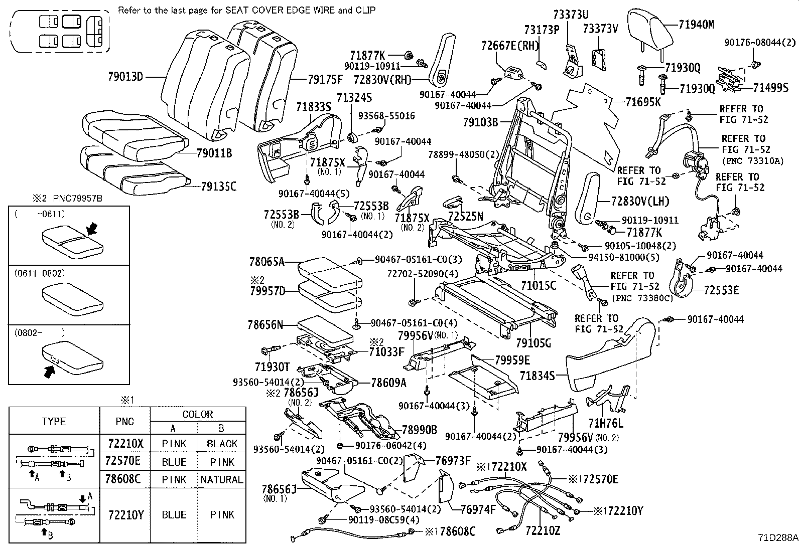 71308-28130 Toyota Reference Part product image