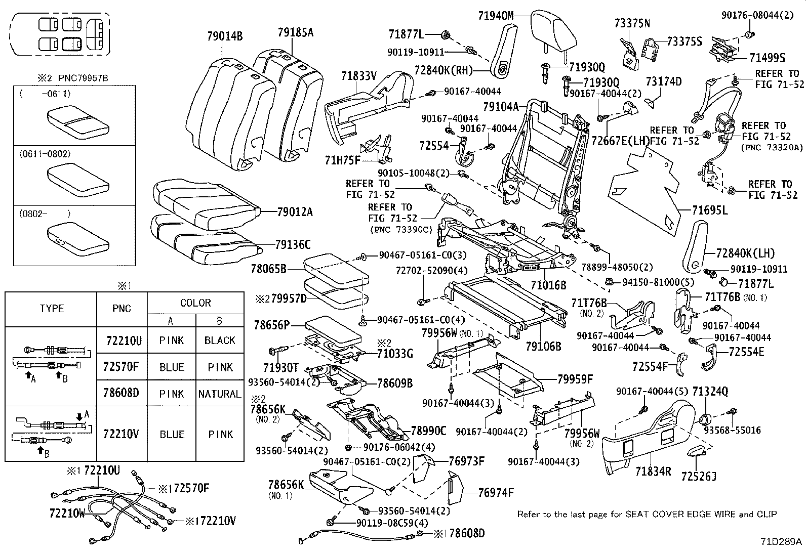 71308-28130 Toyota Reference Part product image