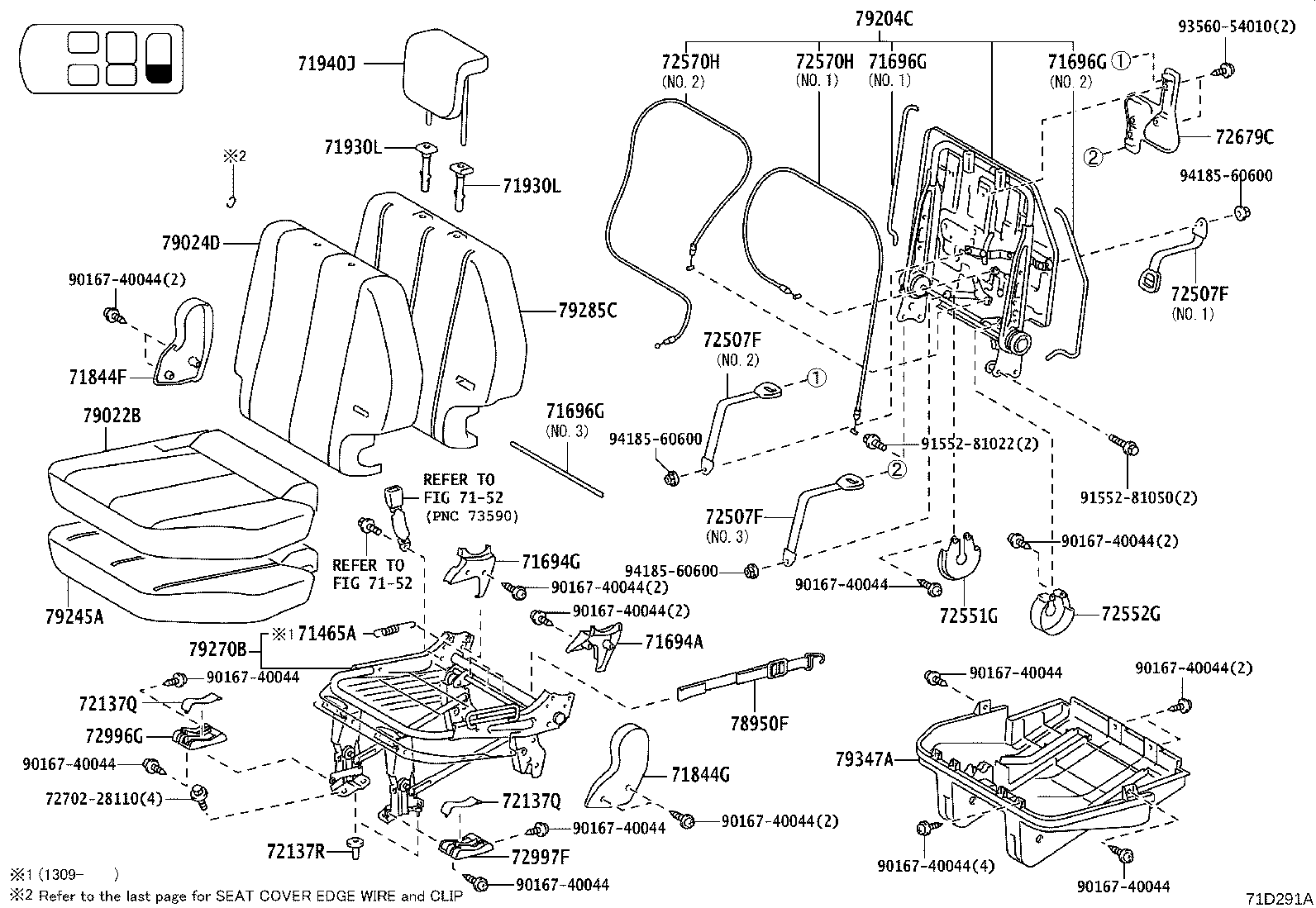 71308-28130 Toyota Reference Part product image