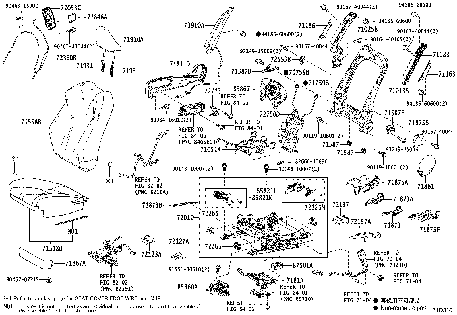 71053-11010 SPRING SUB-ASSY, FRONT SEAT BACK, RH product image
