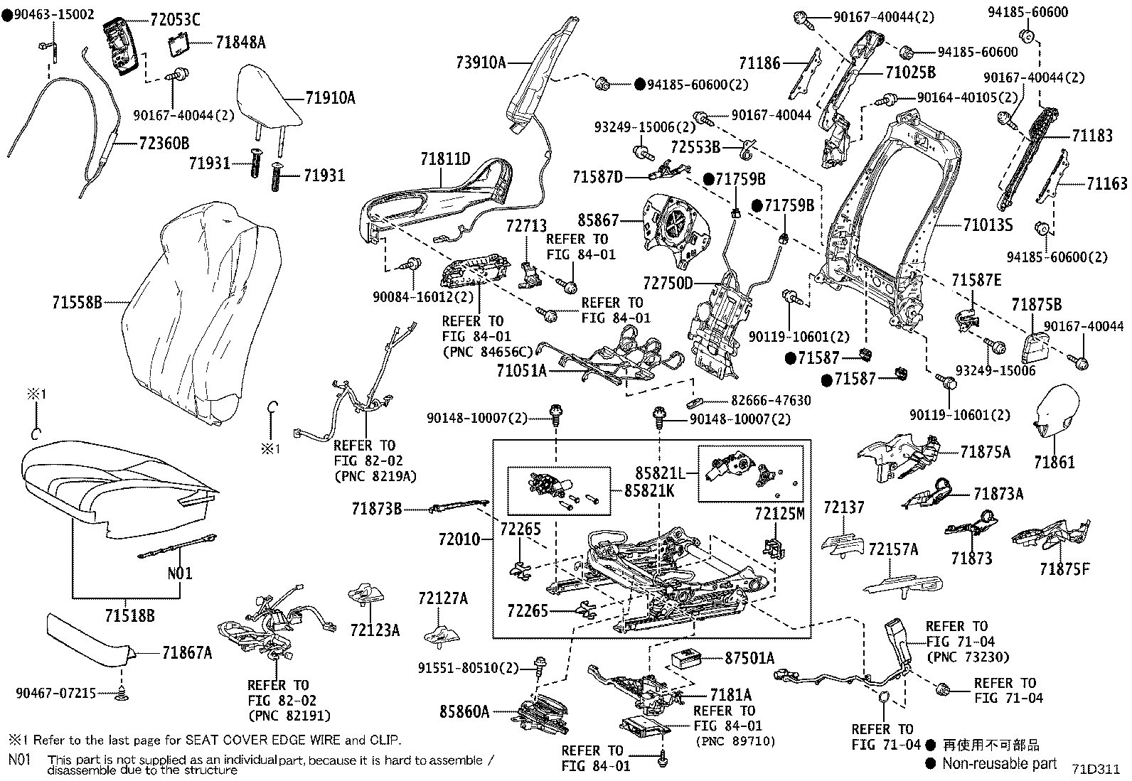 71014-11020 FRAME SUB-ASSY, FRONT SEAT BACK, LH product image
