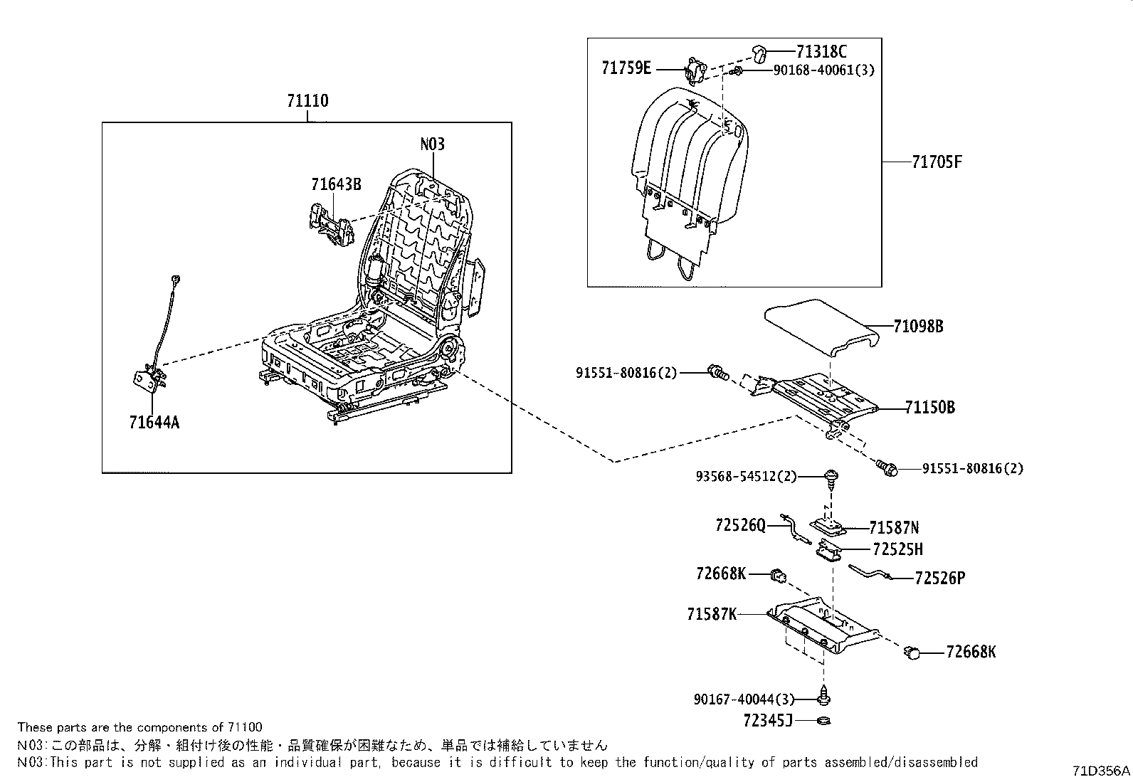 71502-58010 Toyota Reference Part product image