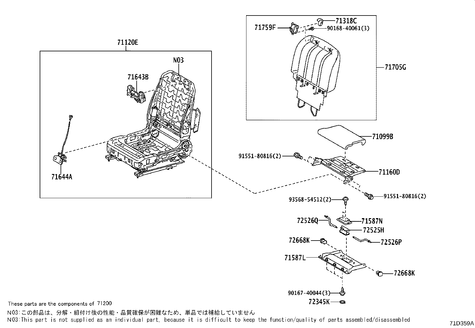 71502-58010 Toyota Reference Part product image