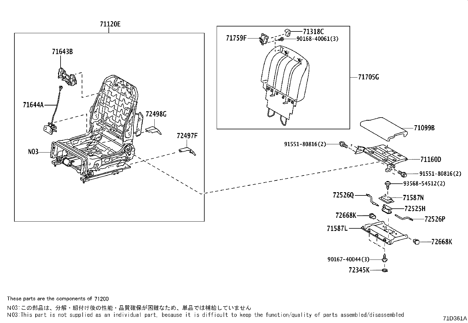 71502-58010 Toyota Reference Part product image