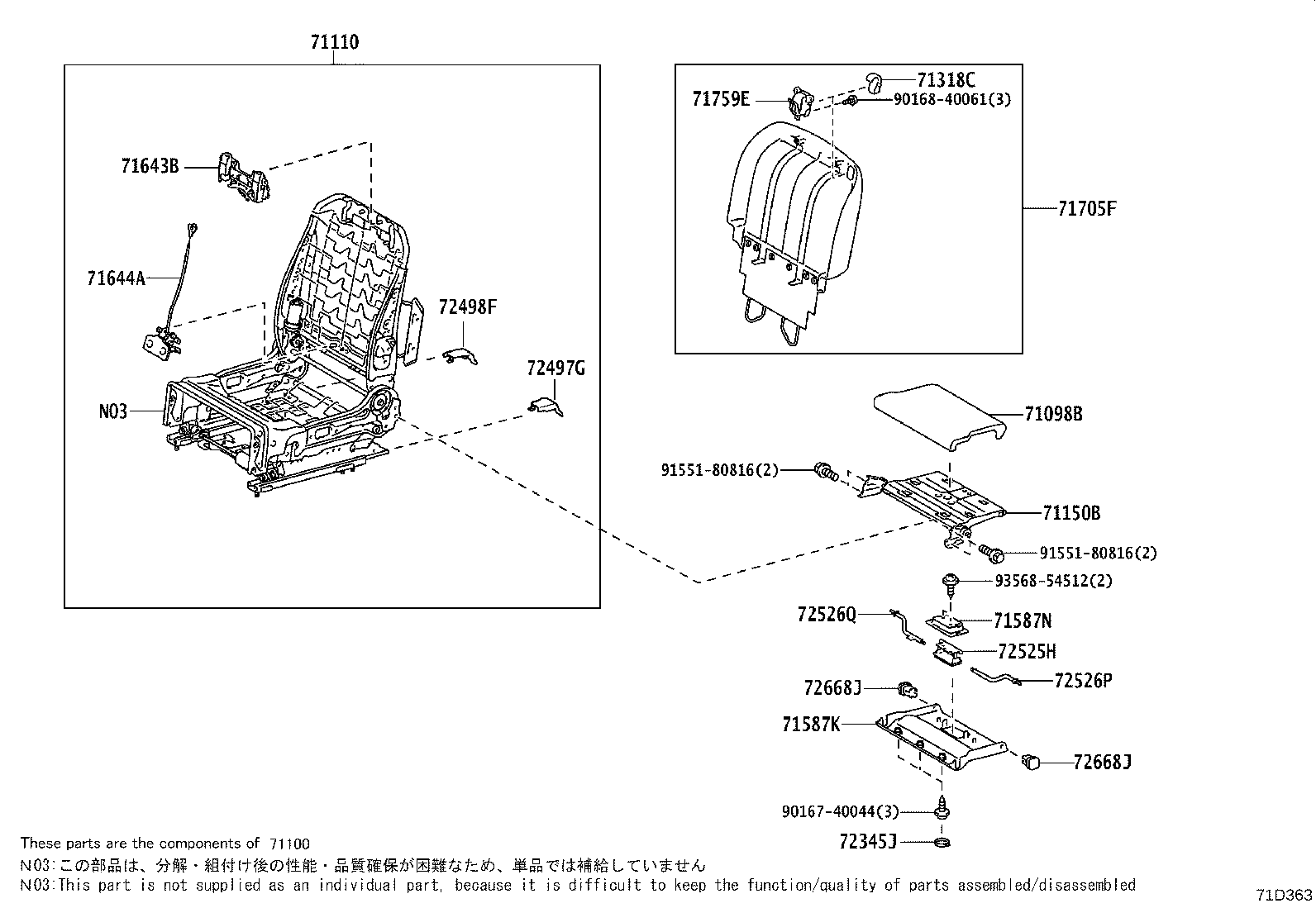 71502-58010 Toyota Reference Part product image