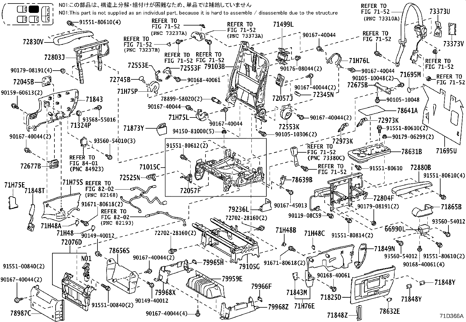 71017-58020 Toyota Reference Part product image
