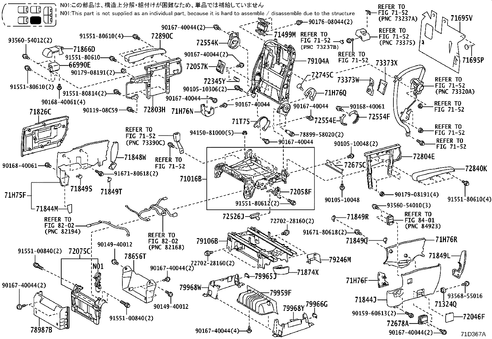 71017-58020 Toyota Reference Part product image