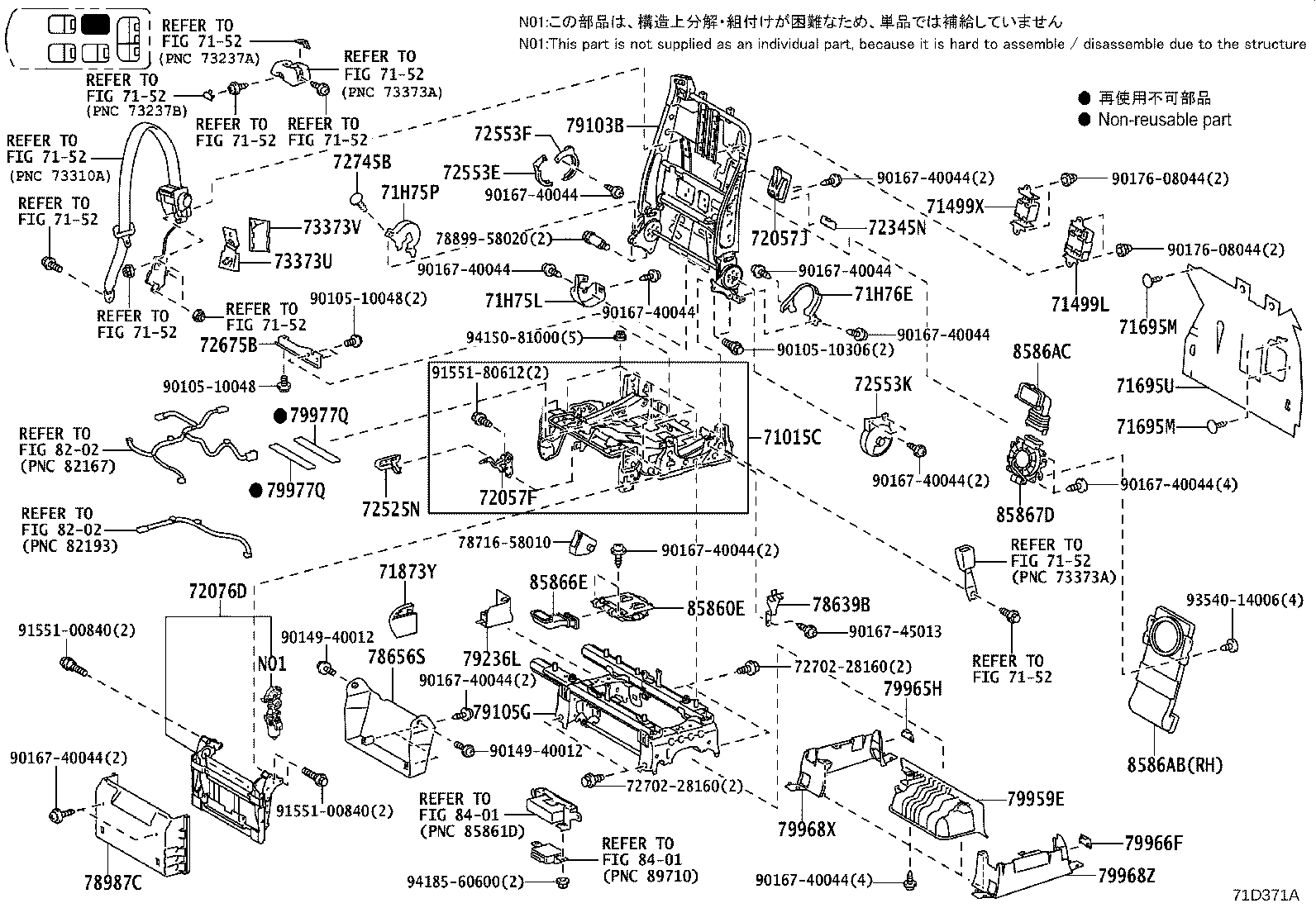 71017-58020 Toyota Reference Part product image