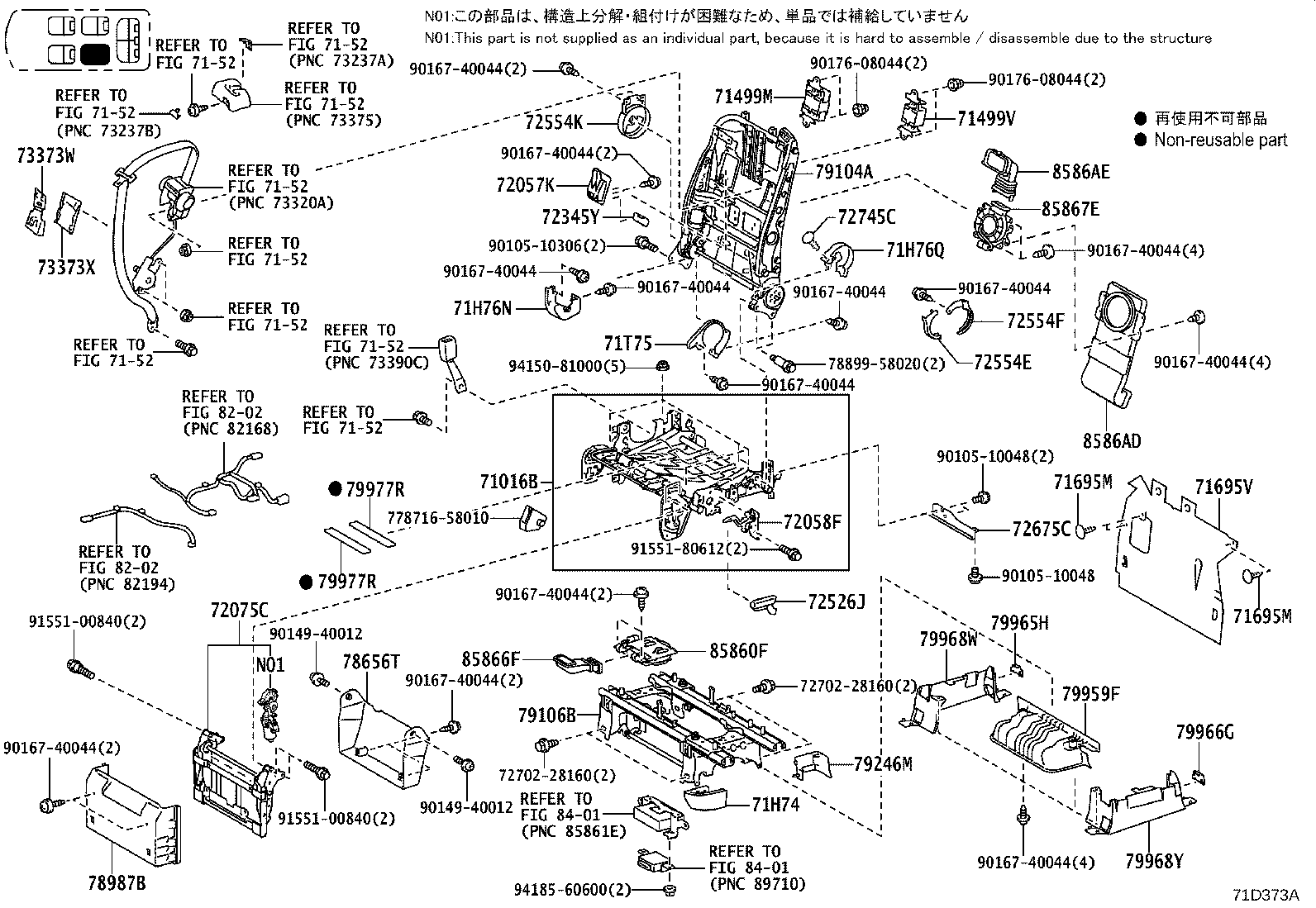 71017-58020 Toyota Reference Part product image
