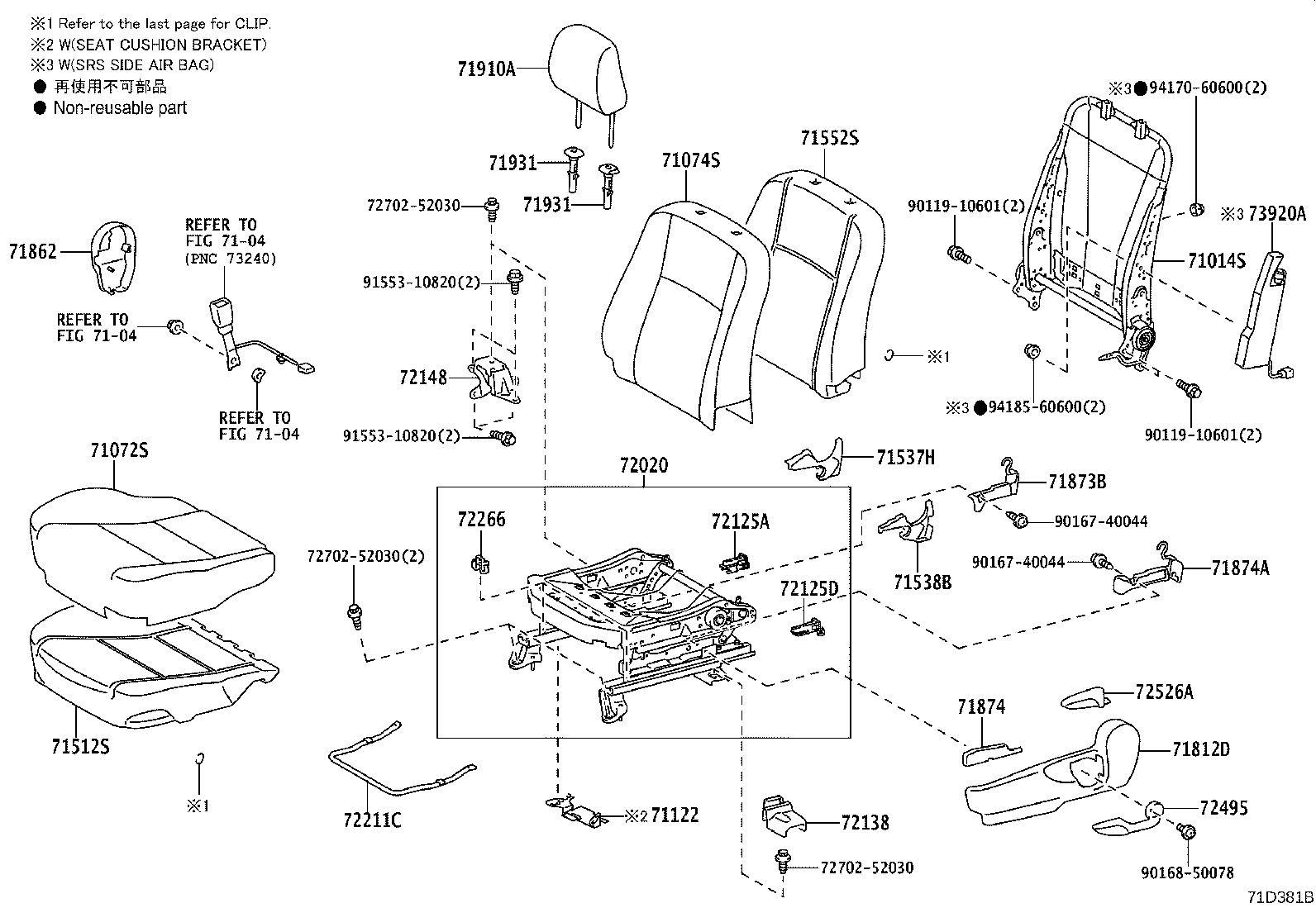 71501-0D340 PAD, FRONT SEAT CUSHION, RH(FOR SEPARATE TYPE) product image