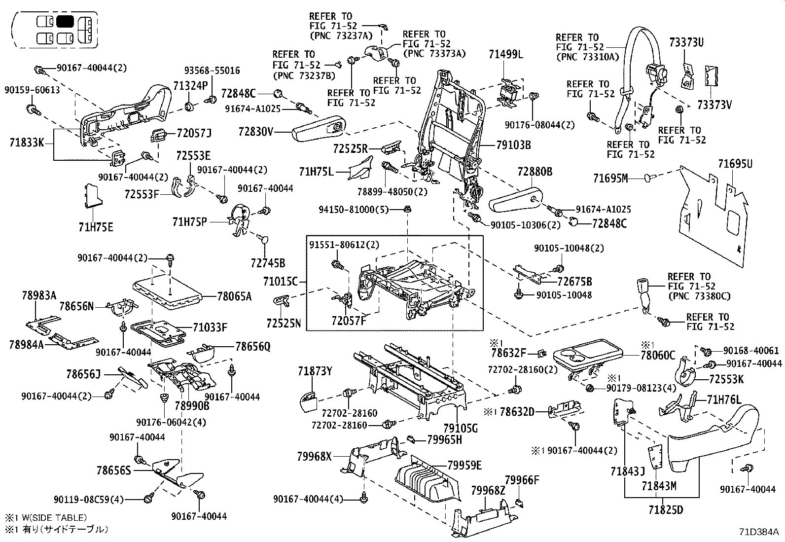 71017-58020 Toyota Reference Part product image