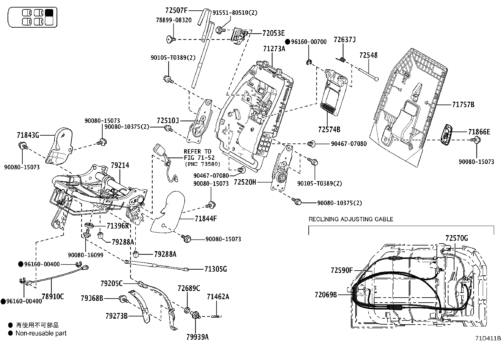 Thumbnail 13 for 79103-08070