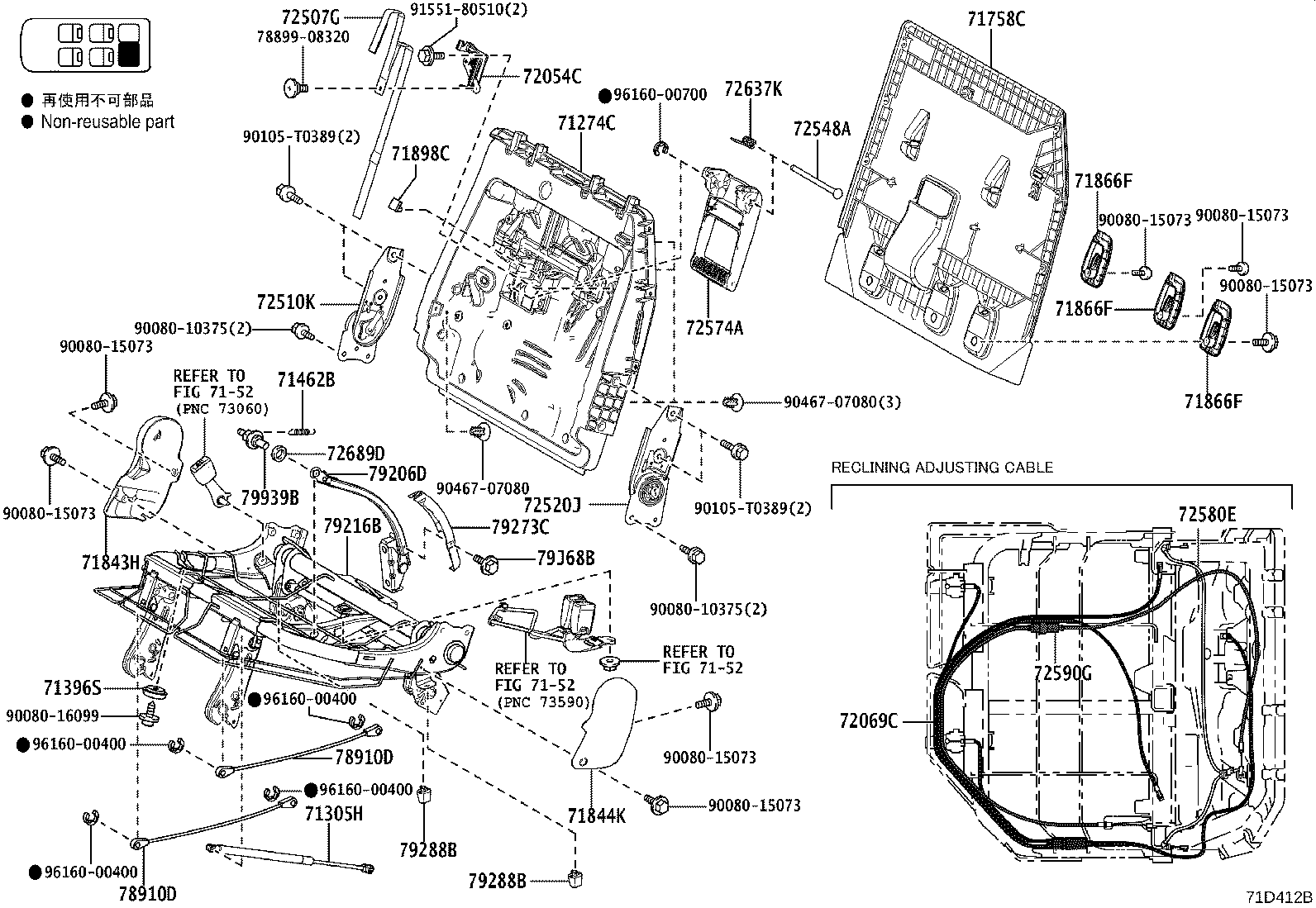 Thumbnail 14 for 79103-08070