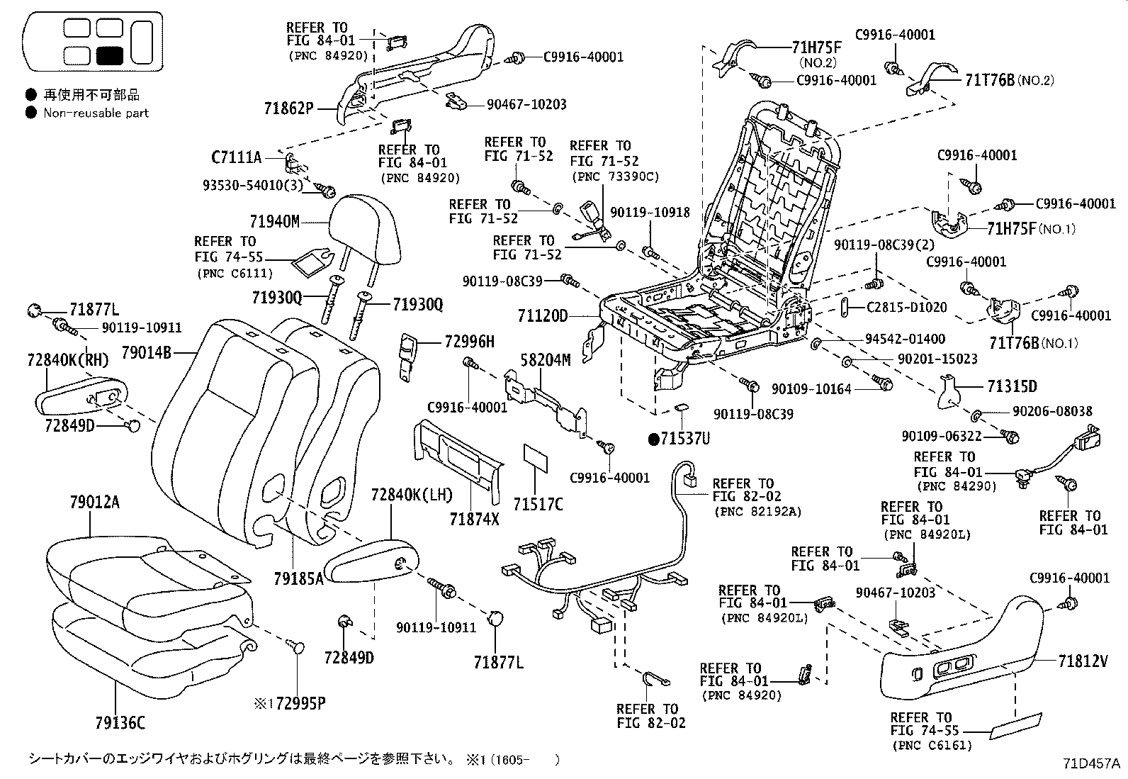 79103-28340 Toyota Reference Part product image