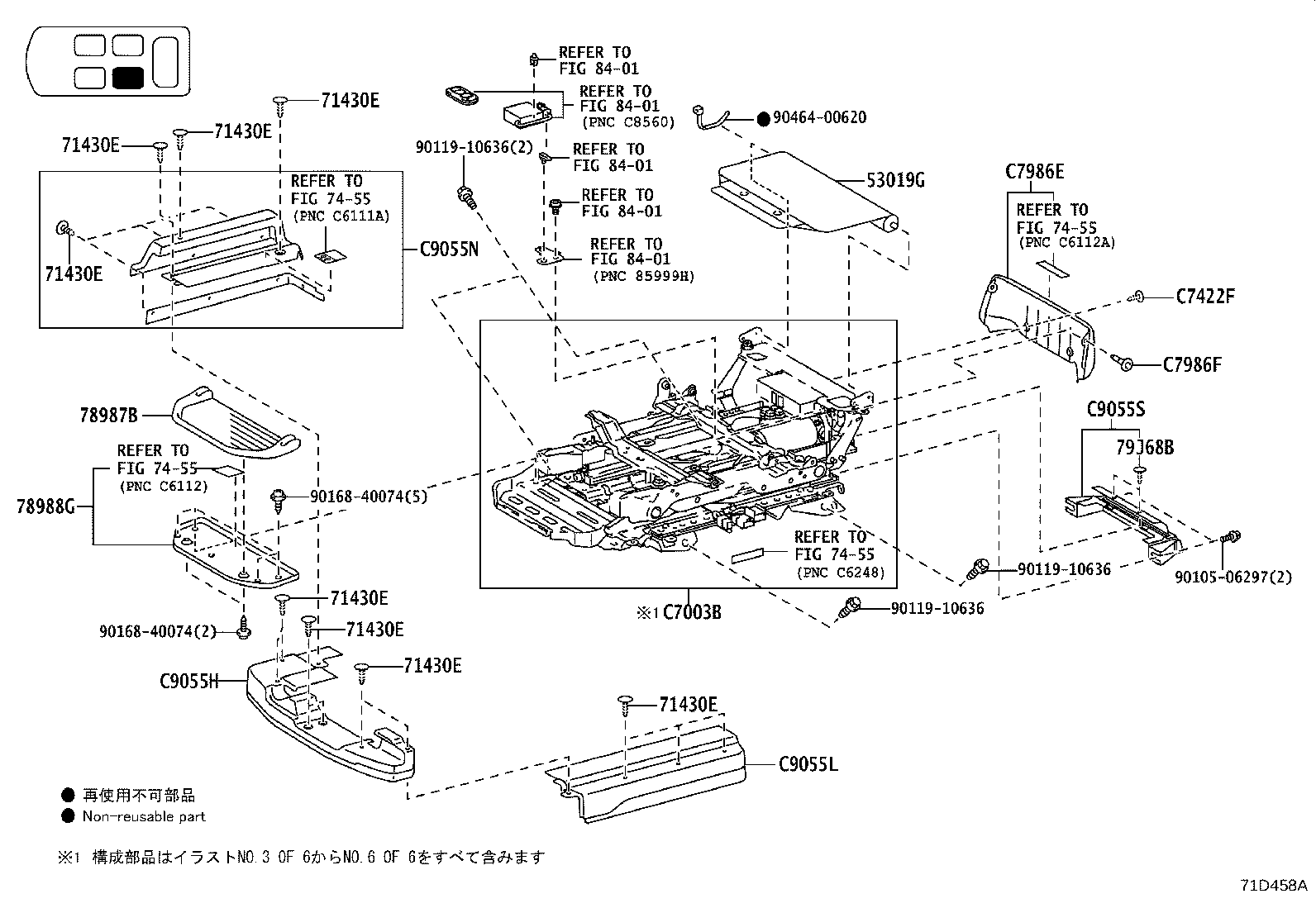 79103-28340 Toyota Reference Part product image