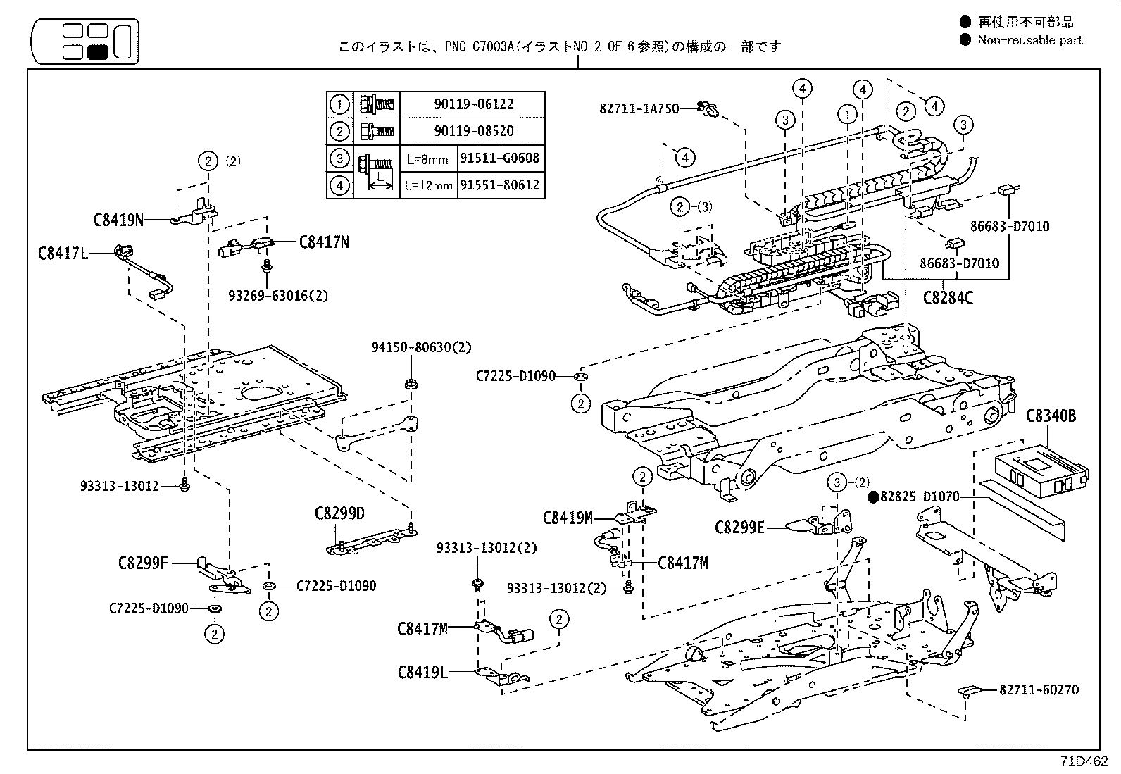 79103-28340 Toyota Reference Part product image