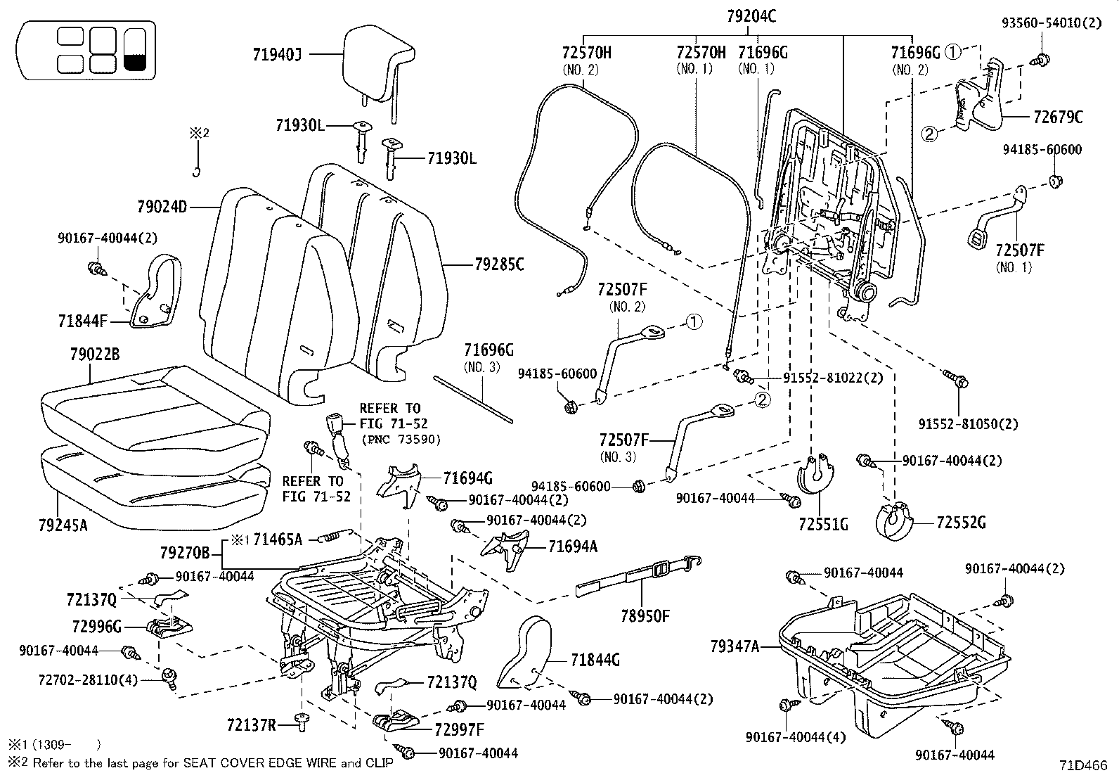 71015-28170 Toyota Reference Part product image