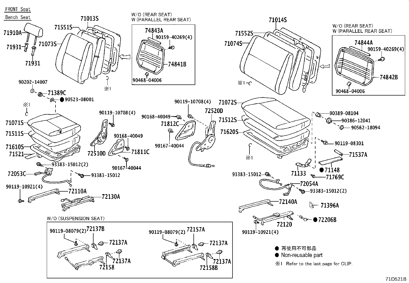 Thumbnail 3 for 79160-60011