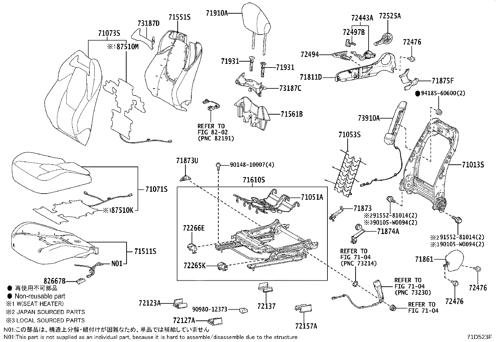 71502-02270 PAD, FRONT SEAT CUSHION, LH (FOR SEPARATE TYPE) product image