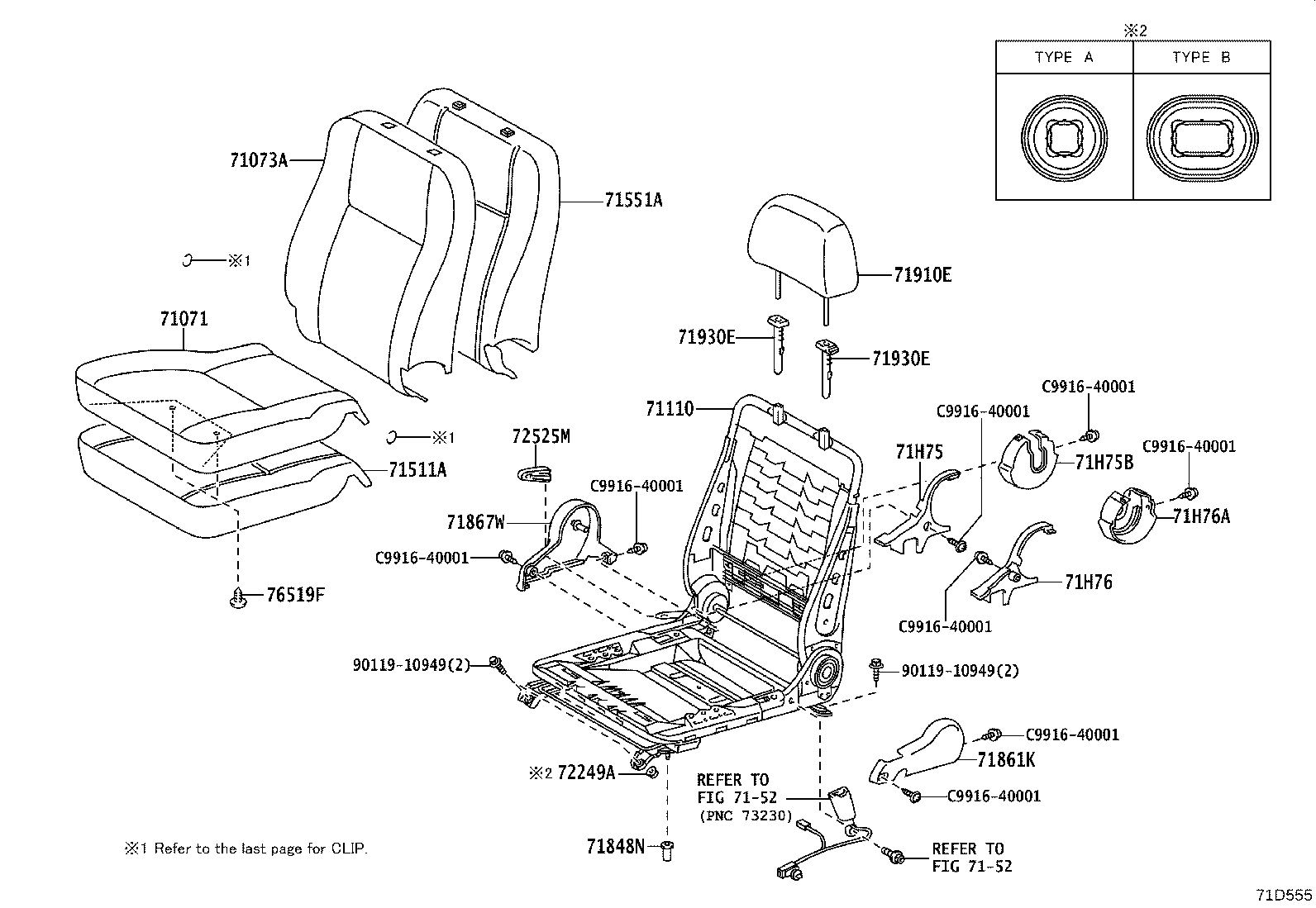 71512-0L030 Toyota Reference Part product image