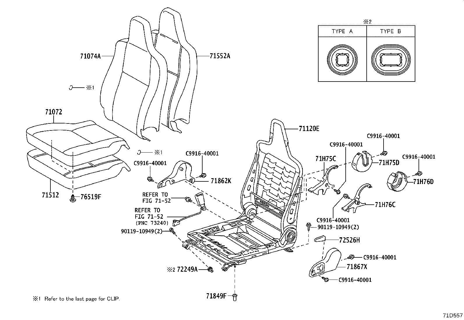71512-0L030 Toyota Reference Part product image