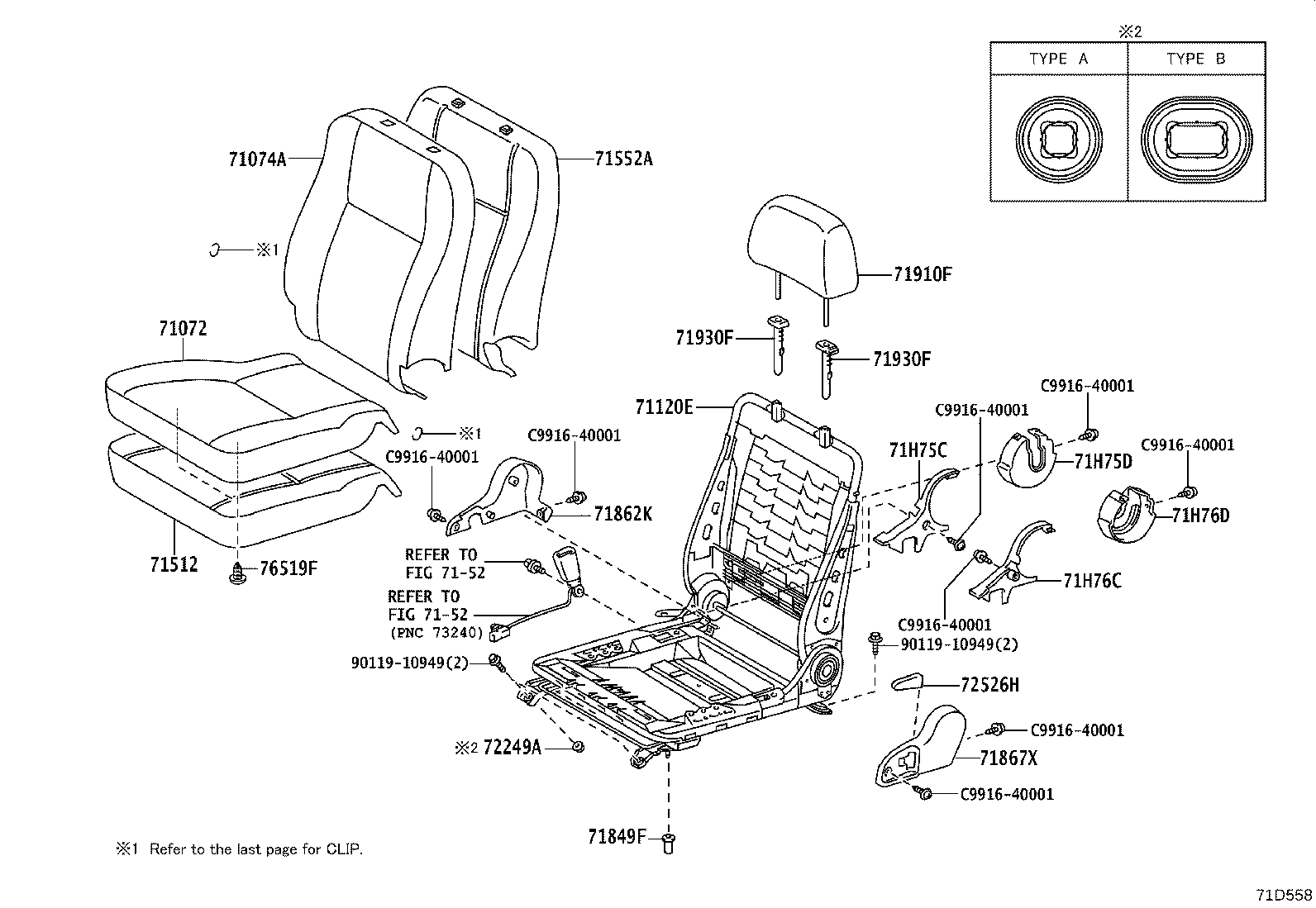 71512-0L030 Toyota Reference Part product image