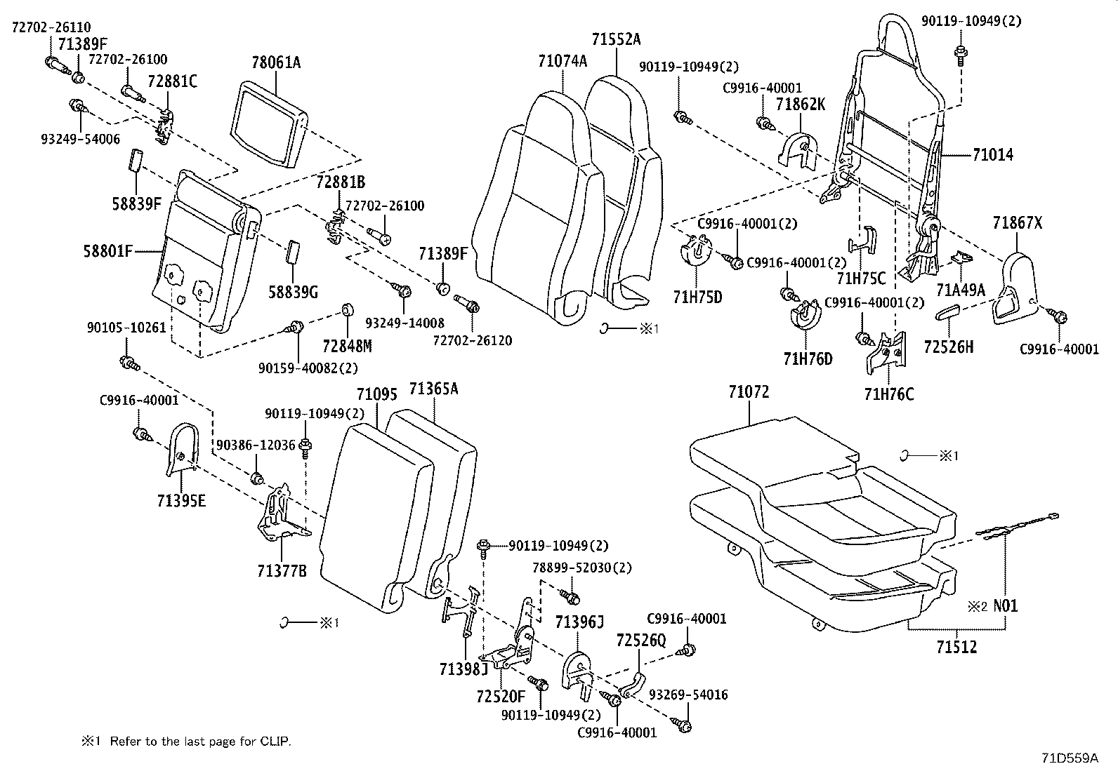 71512-0L030 Toyota Reference Part product image