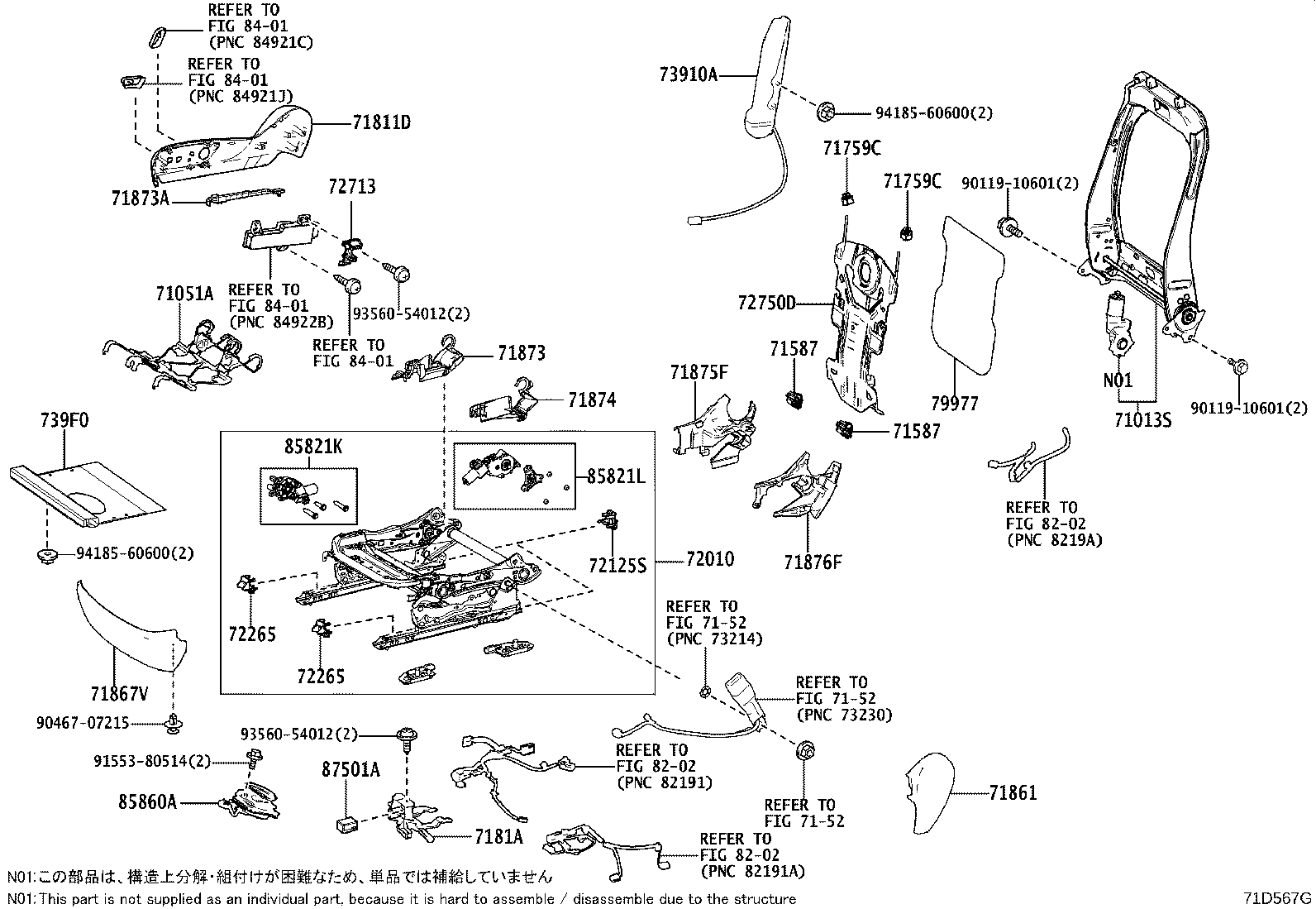 Thumbnail 3 for 71073-42K90-C2