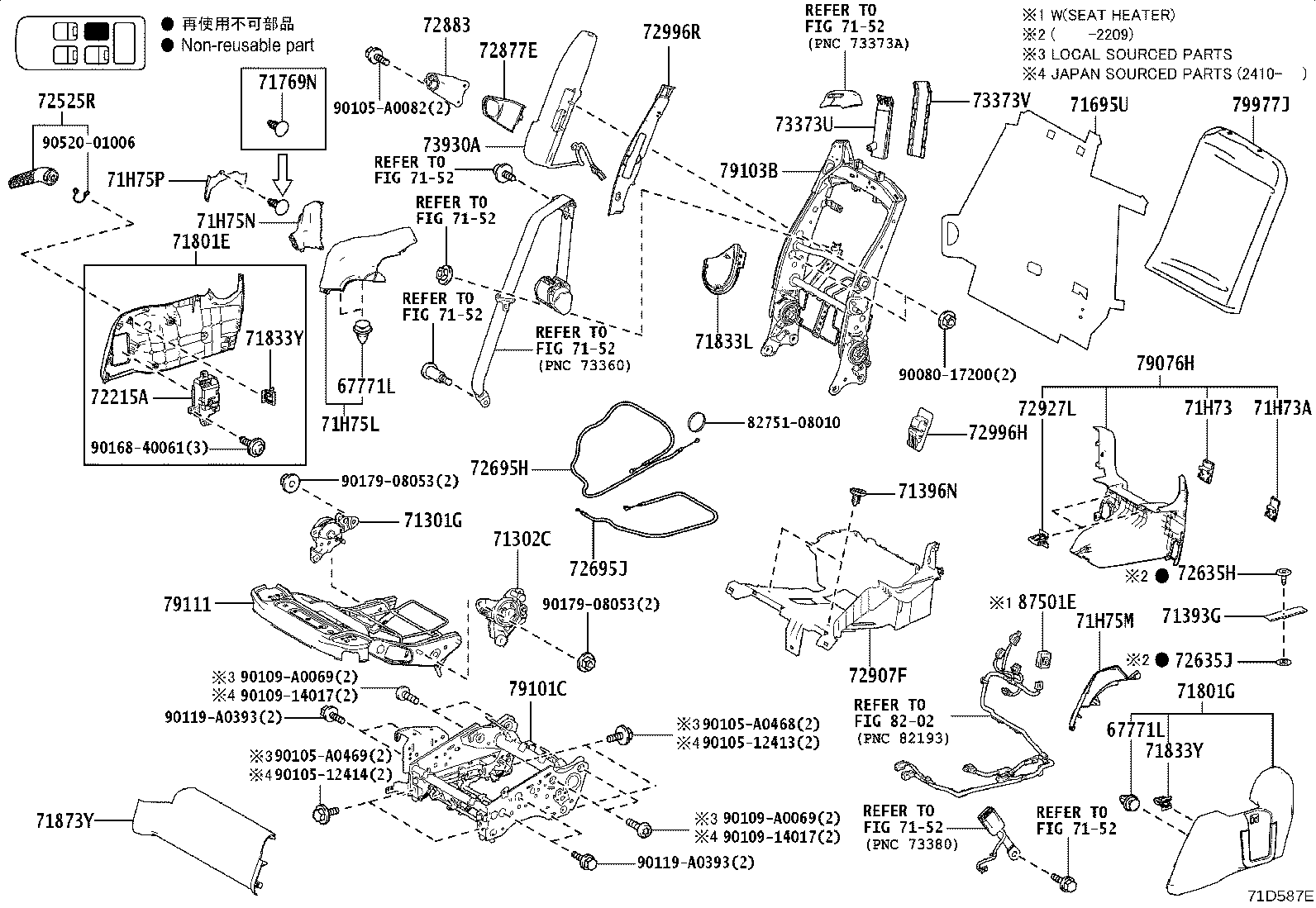Thumbnail 3 for 79103-08070