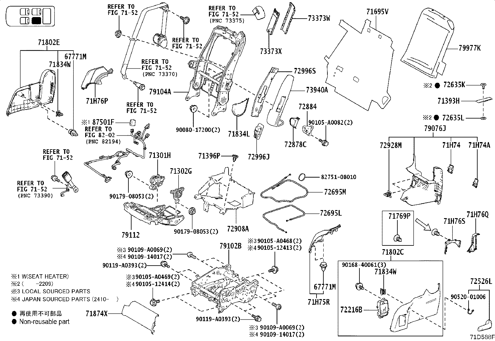 Thumbnail 6 for 79103-08070