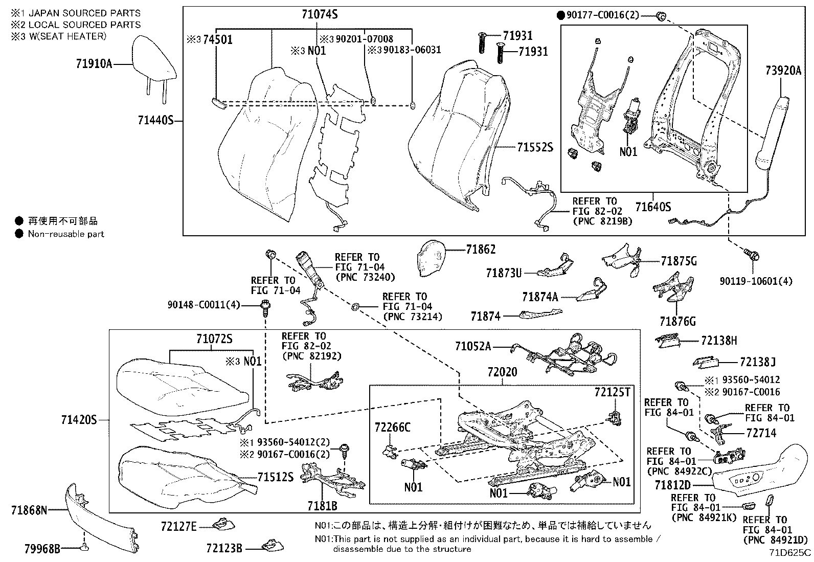 71501-02450 PAD, FRONT SEAT CUSHION, RH(FOR SEPARATE TYPE) product image
